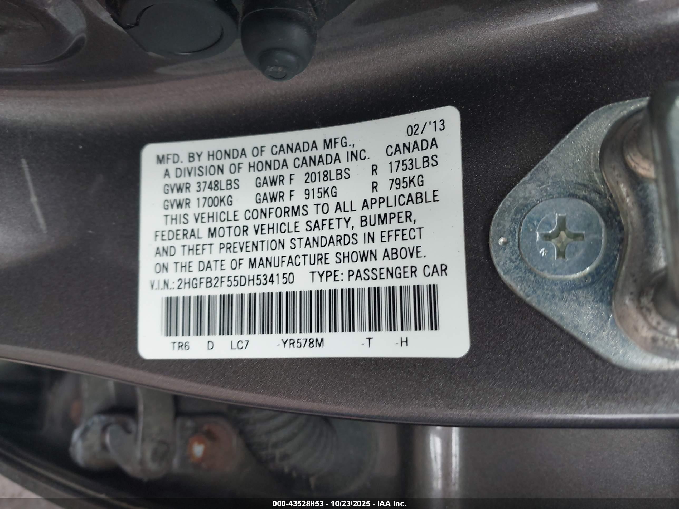2013 Honda Civic Lx Brown vin: 2HGFB2F55DH534150