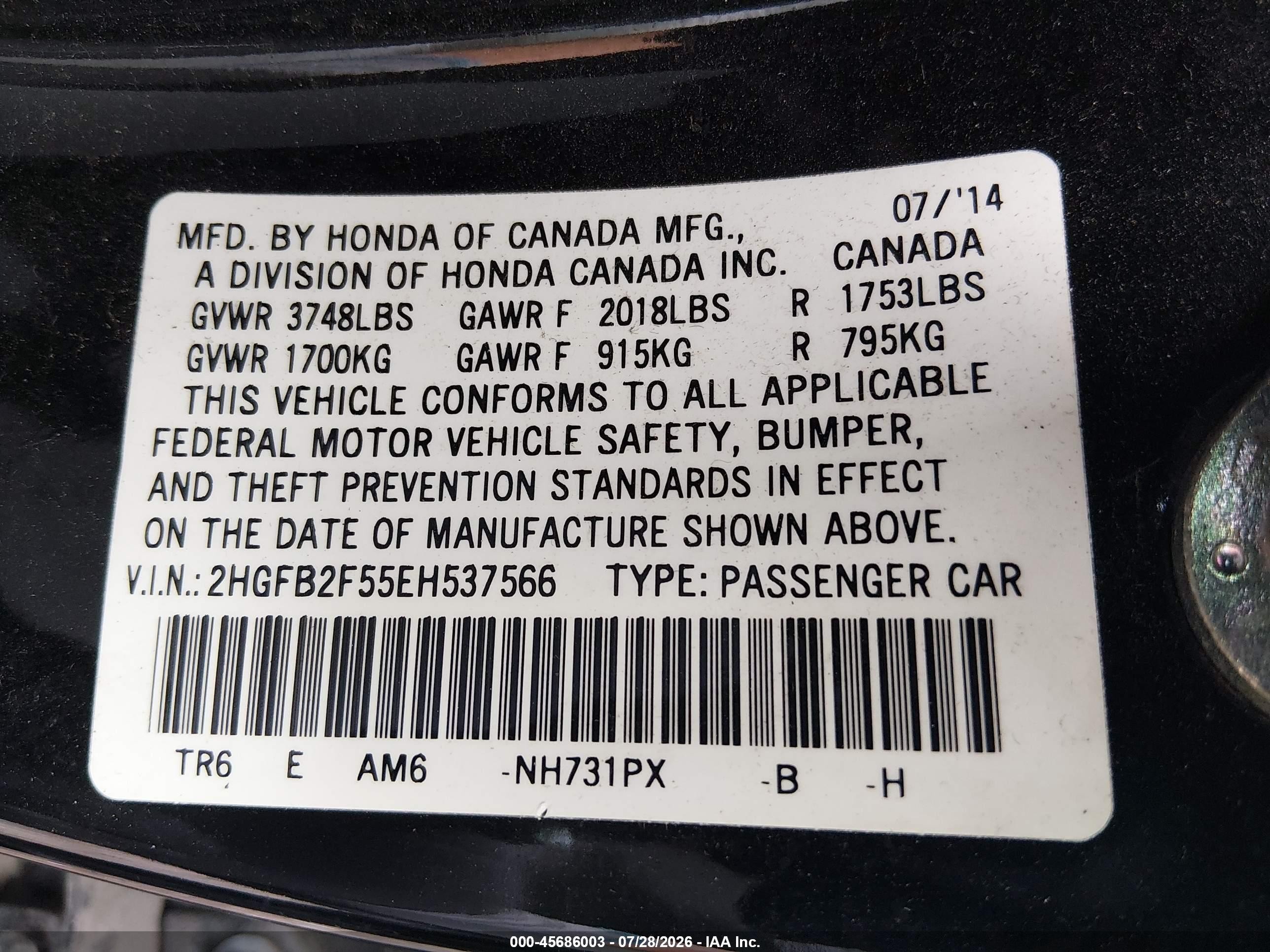 2014 Honda Civic Lx Черный vin: 2HGFB2F55EH537566