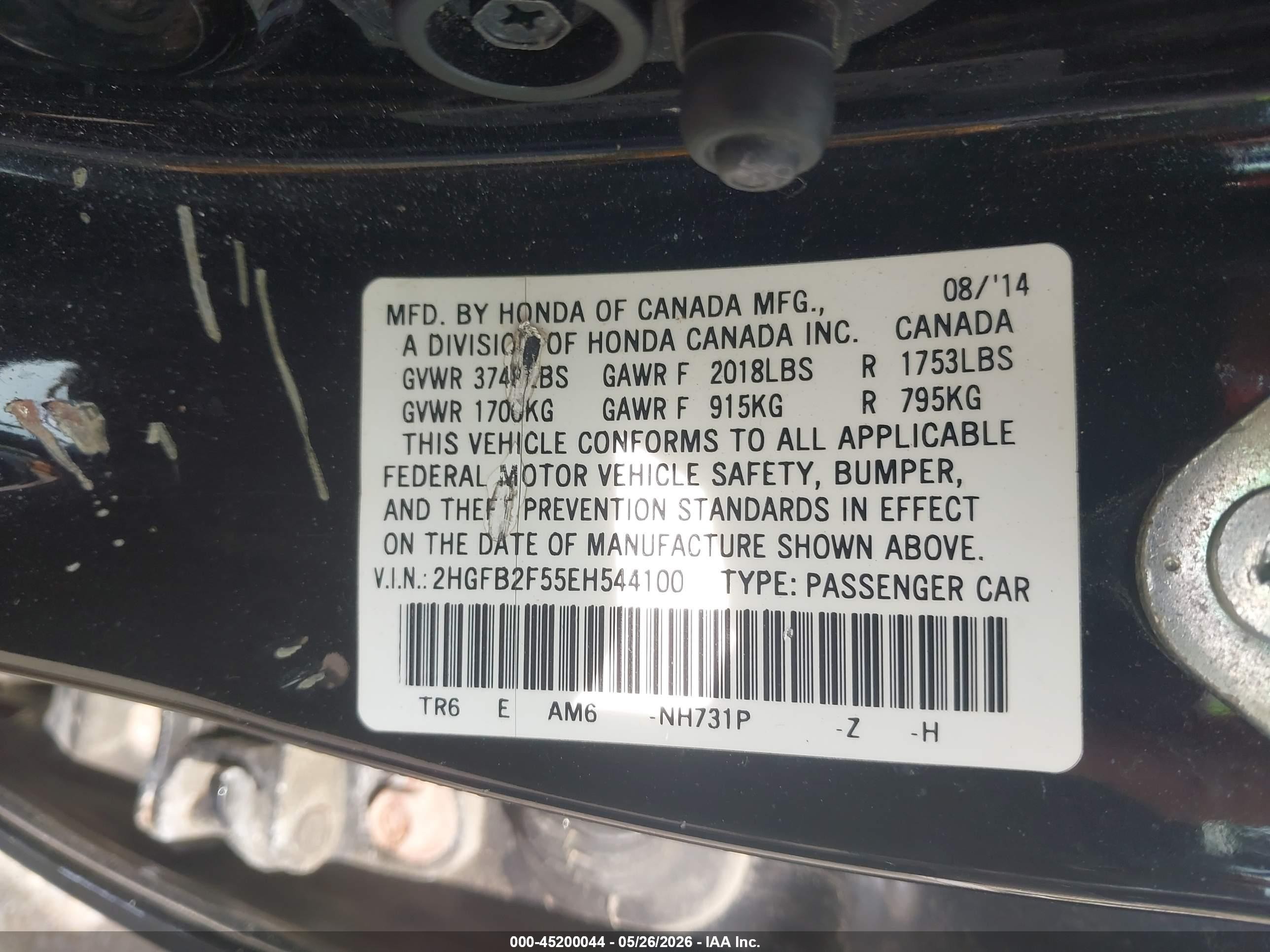 2014 Honda Civic Lx Black vin: 2HGFB2F55EH544100