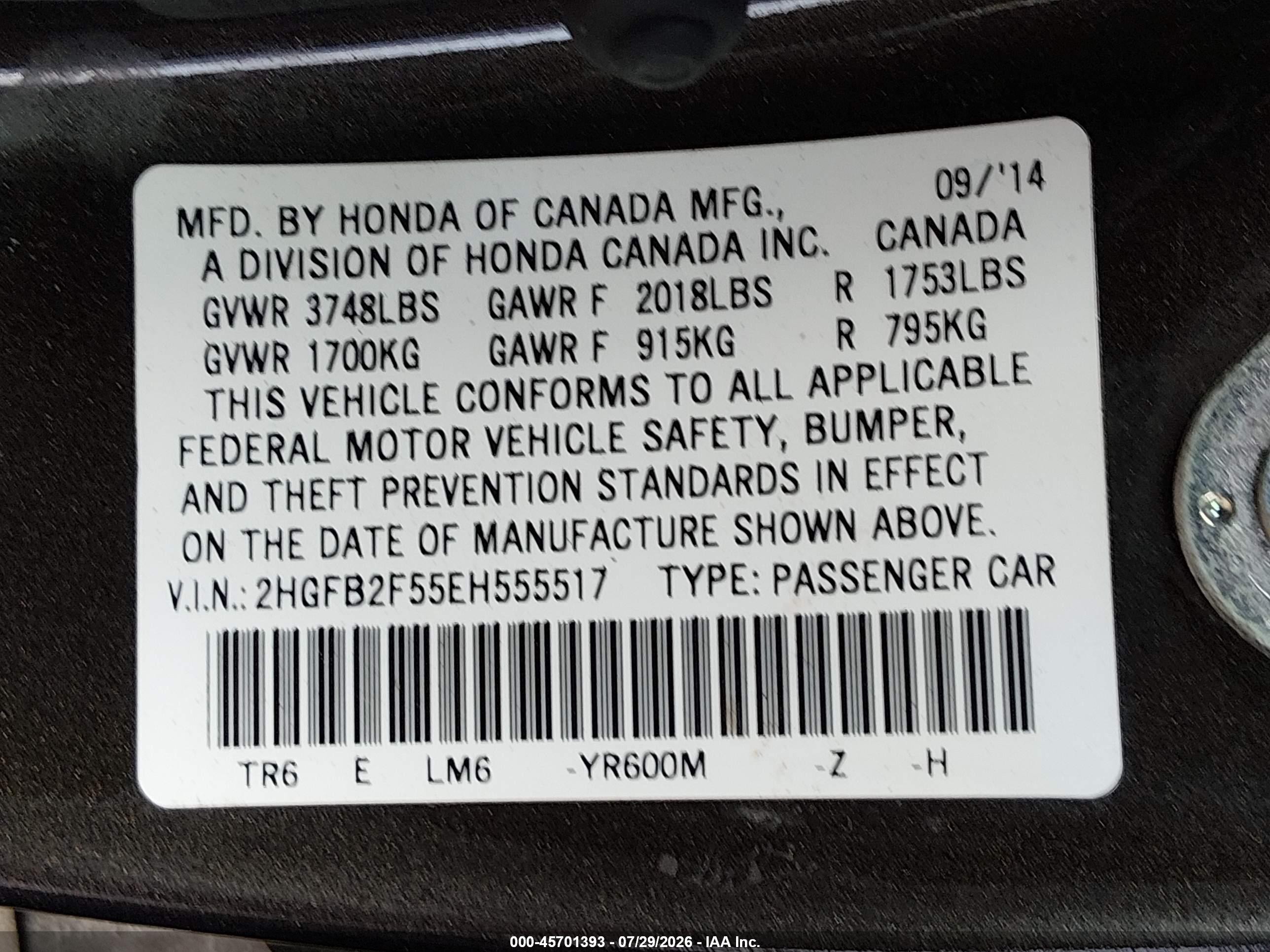 2014 Honda Civic Lx Dark Brown vin: 2HGFB2F55EH555517