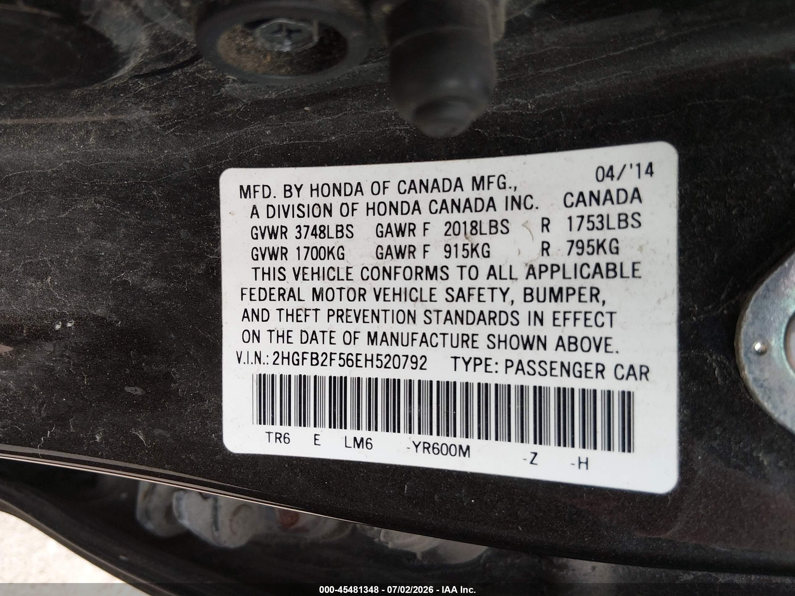 2014 Honda Civic Lx Коричневый vin: 2HGFB2F56EH520792