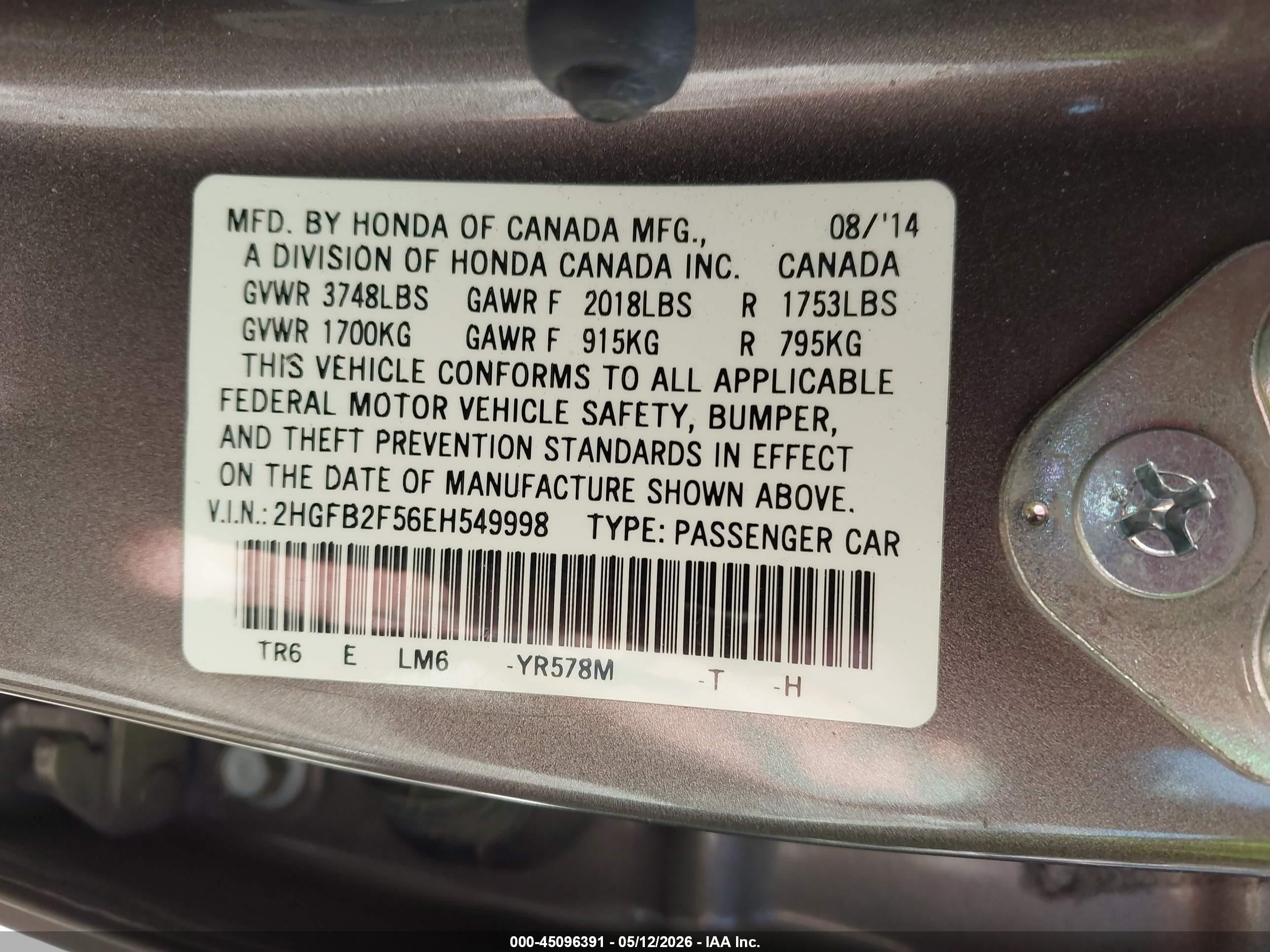 2014 Honda Civic Lx Коричневый vin: 2HGFB2F56EH549998