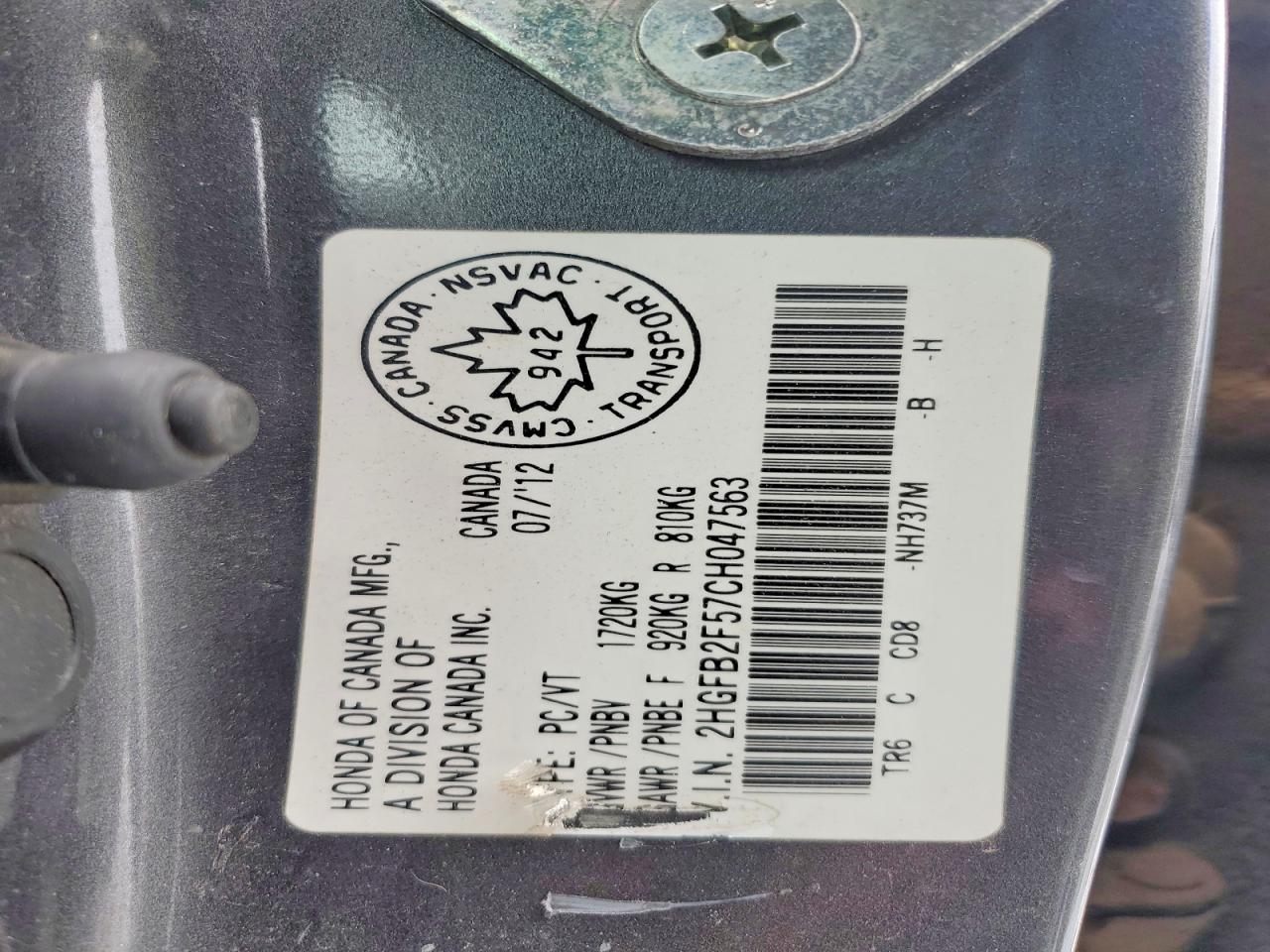 2012 Honda Civic Lx Черный vin: 2HGFB2F57CH047563