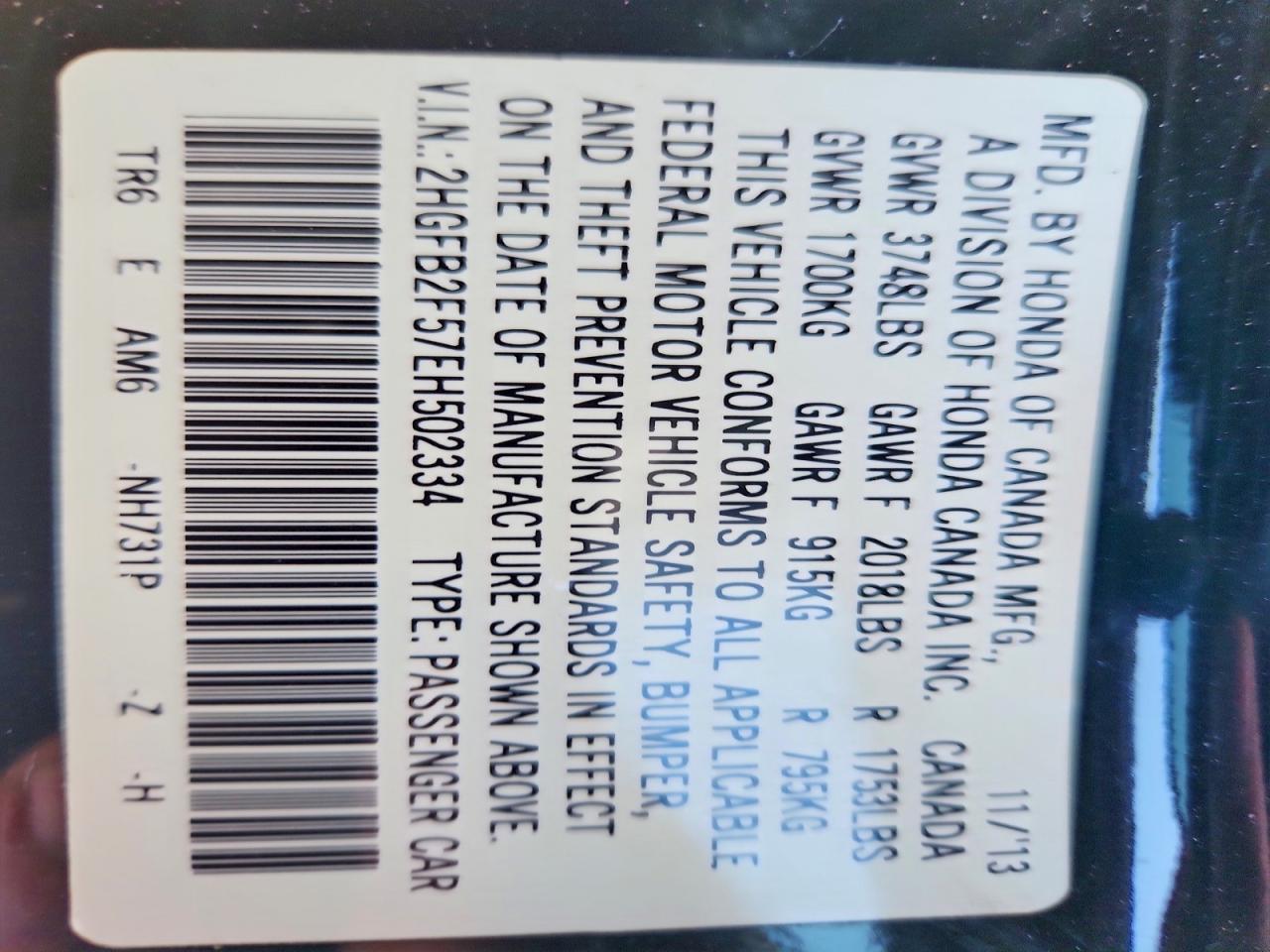 2014 Honda Civic Lx Black vin: 2HGFB2F57EH502334