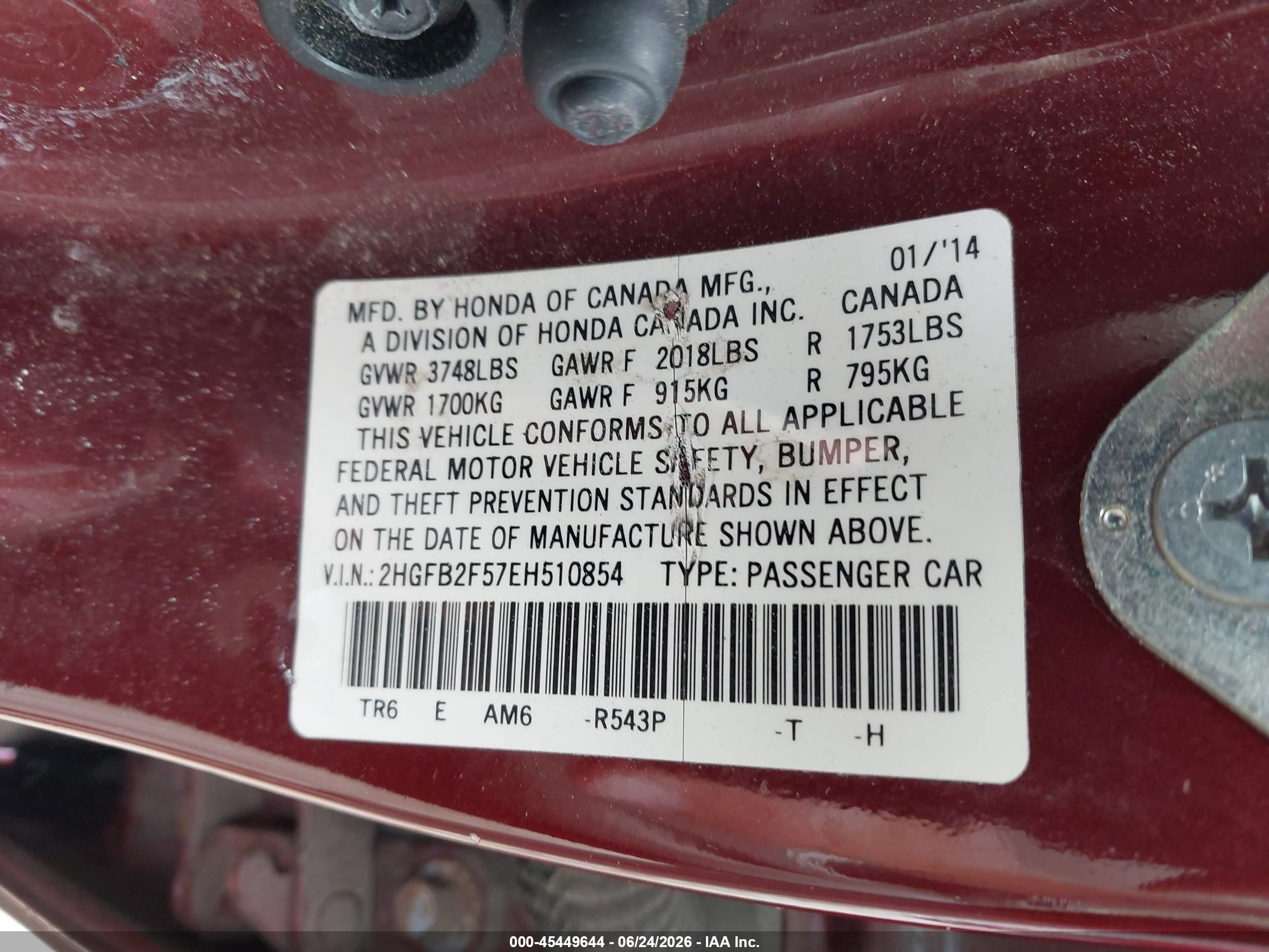 2014 Honda Civic Lx Бордовый vin: 2HGFB2F57EH510854