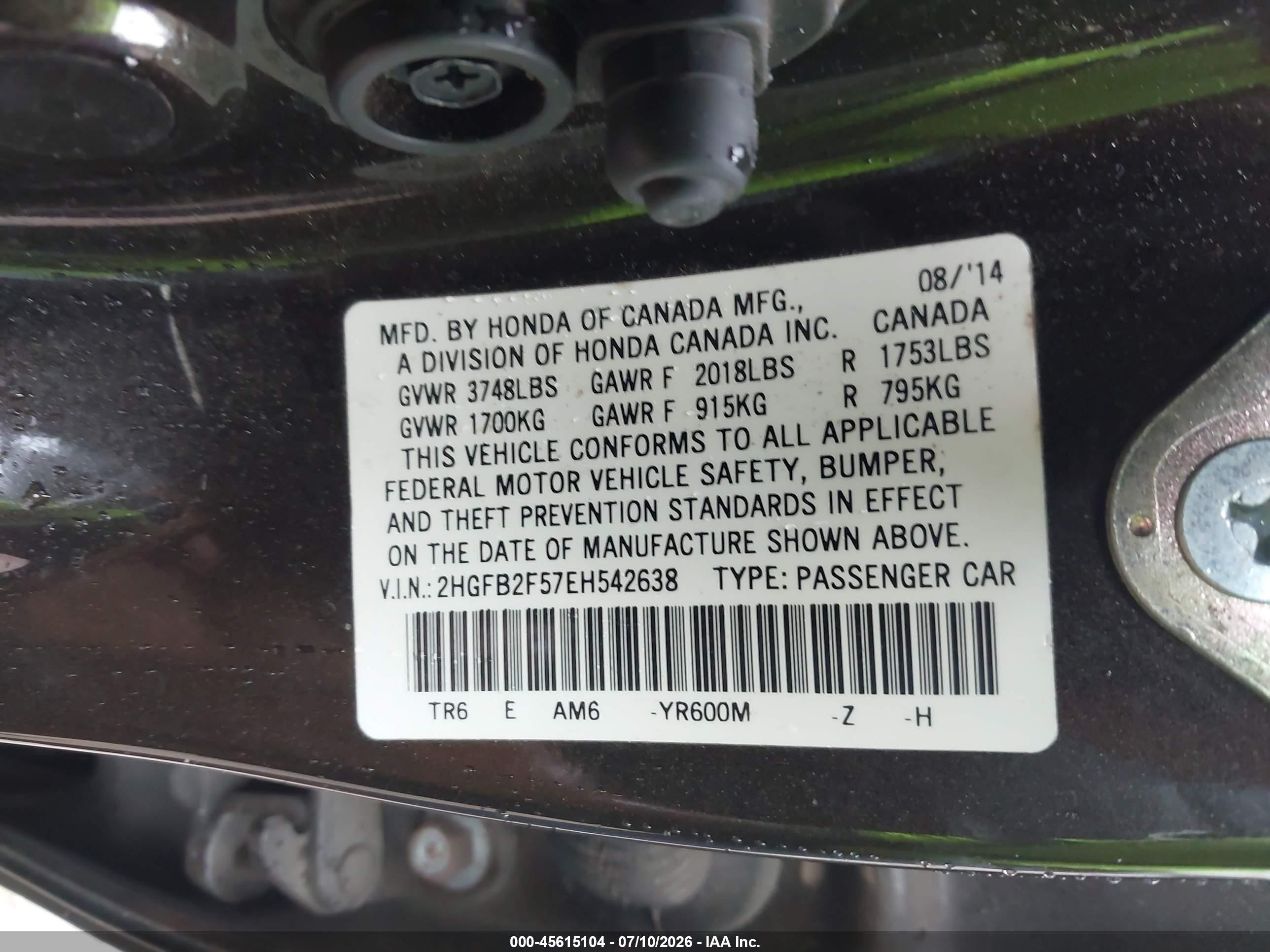 2014 Honda Civic Lx Серый vin: 2HGFB2F57EH542638