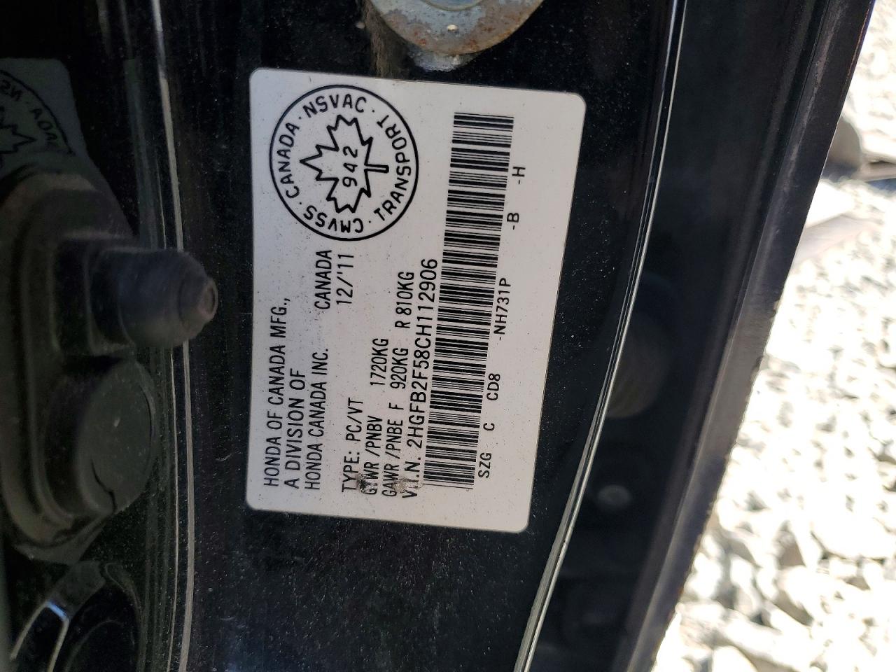2012 Honda Civic Lx Черный vin: 2HGFB2F58CH112906