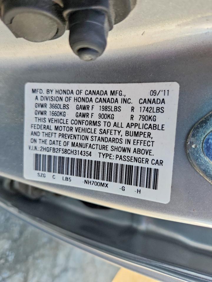 2012 Honda Civic Lx Silver vin: 2HGFB2F58CH314354