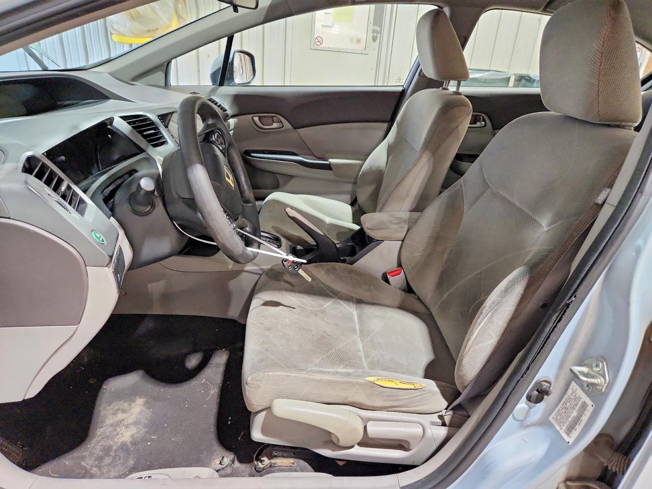 2012 Honda Civic Lx Серебряный vin: 2HGFB2F58CH504056