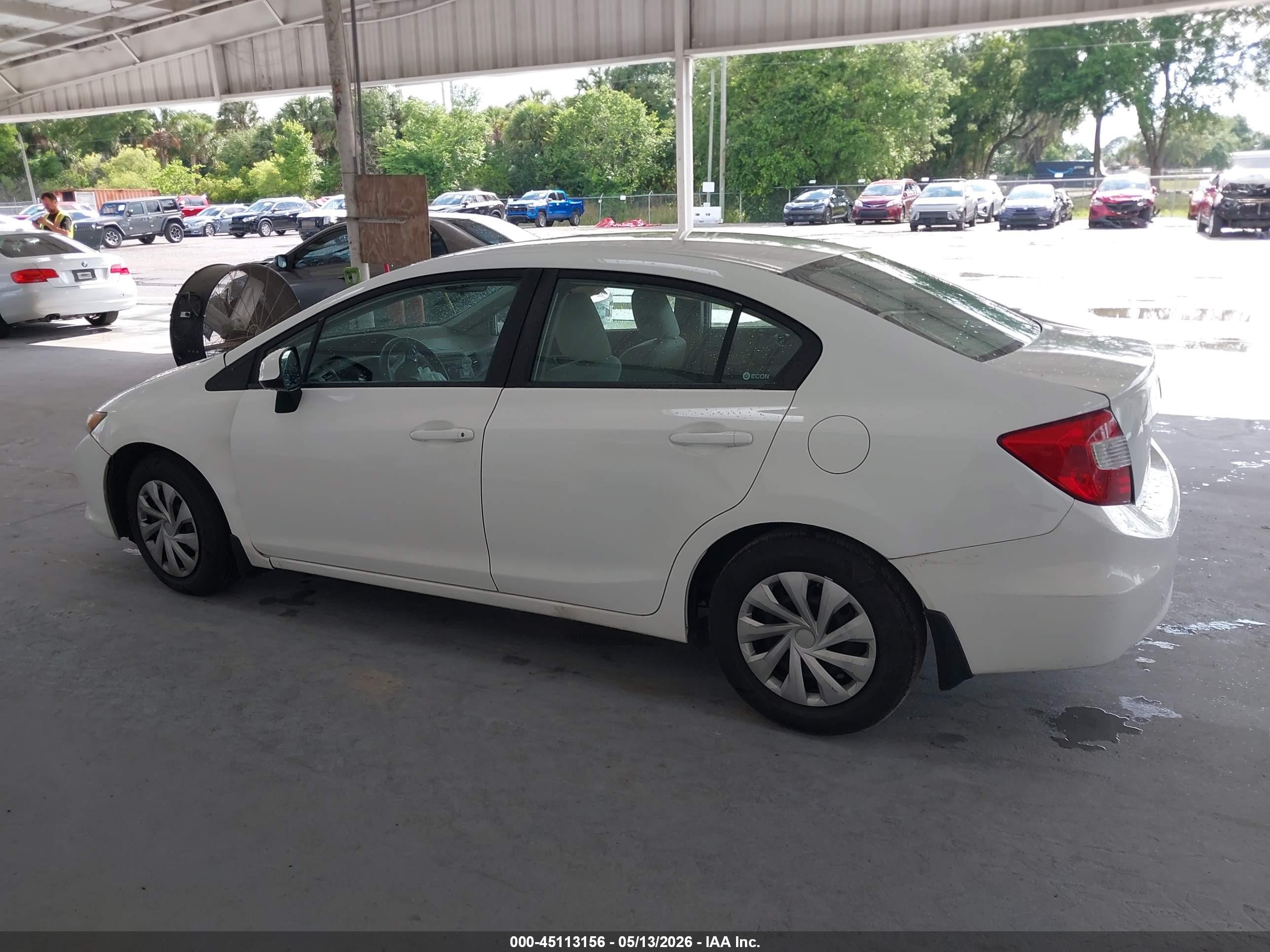 2012 Honda Civic Lx Белый vin: 2HGFB2F58CH601824