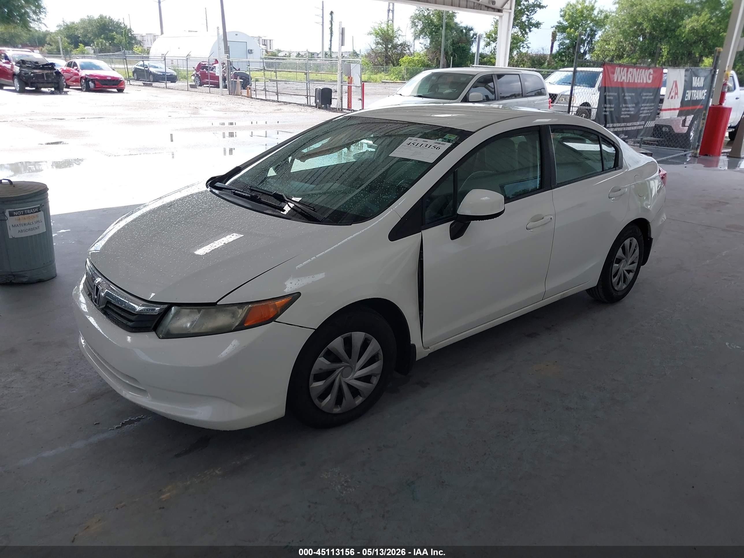 2012 Honda Civic Lx Белый vin: 2HGFB2F58CH601824
