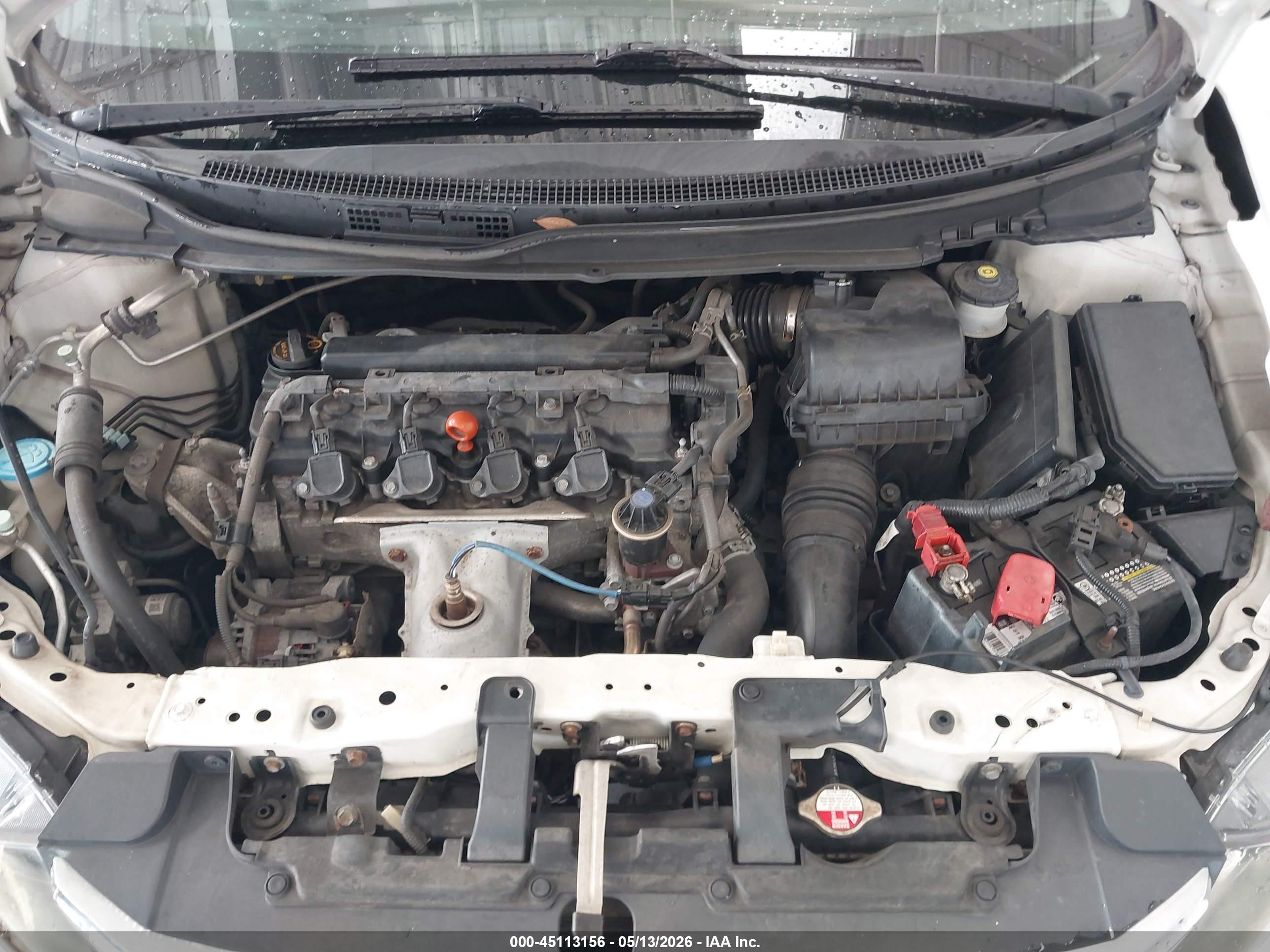 2012 Honda Civic Lx Белый vin: 2HGFB2F58CH601824