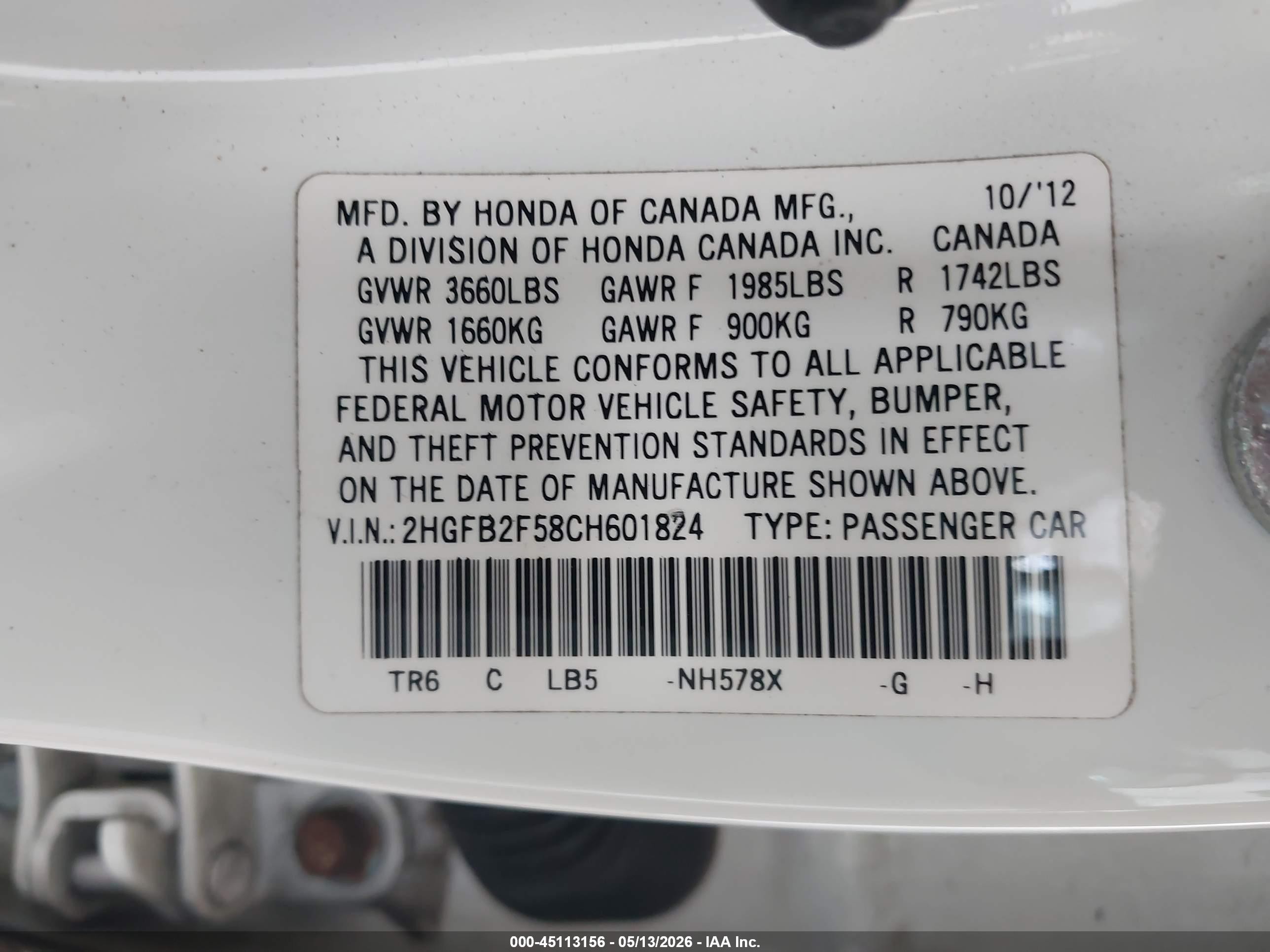 2012 Honda Civic Lx Белый vin: 2HGFB2F58CH601824