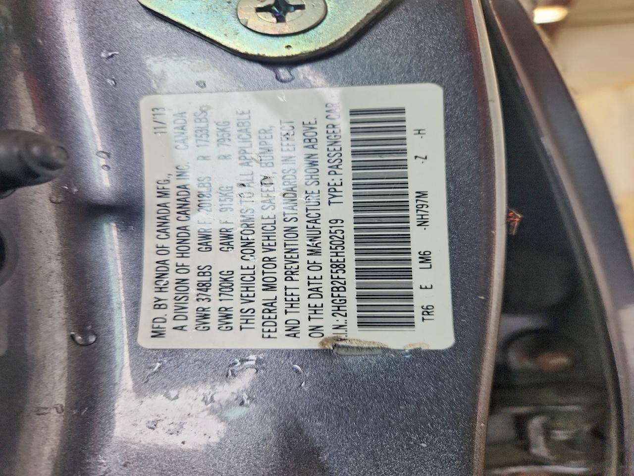 2014 Honda Civic Серый vin: 2HGFB2F58EH502519