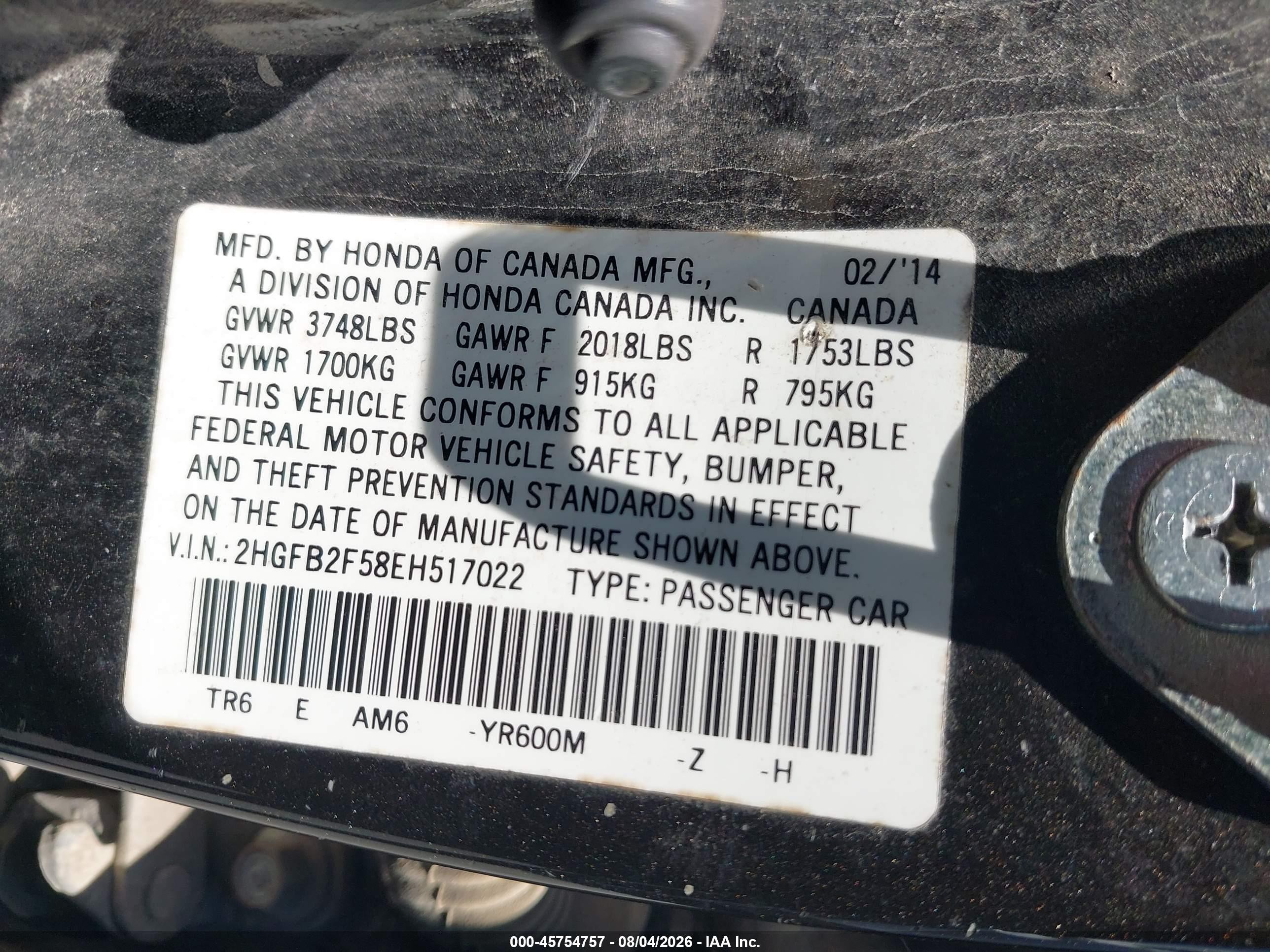 2014 Honda Civic Lx Black vin: 2HGFB2F58EH517022
