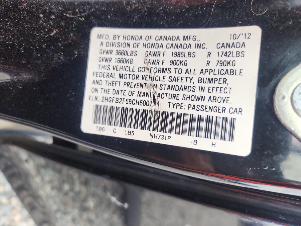 2012 Honda Civic Lx Black vin: 2HGFB2F59CH600794