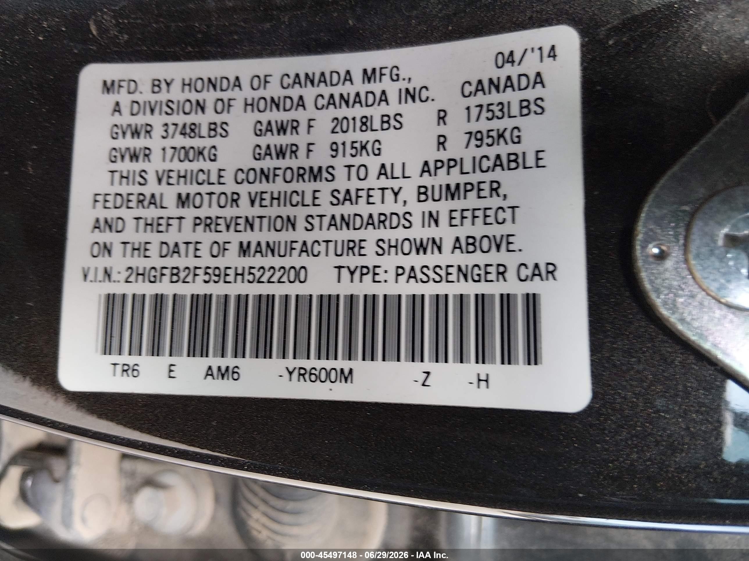 2014 Honda Civic Lx Черный vin: 2HGFB2F59EH522200