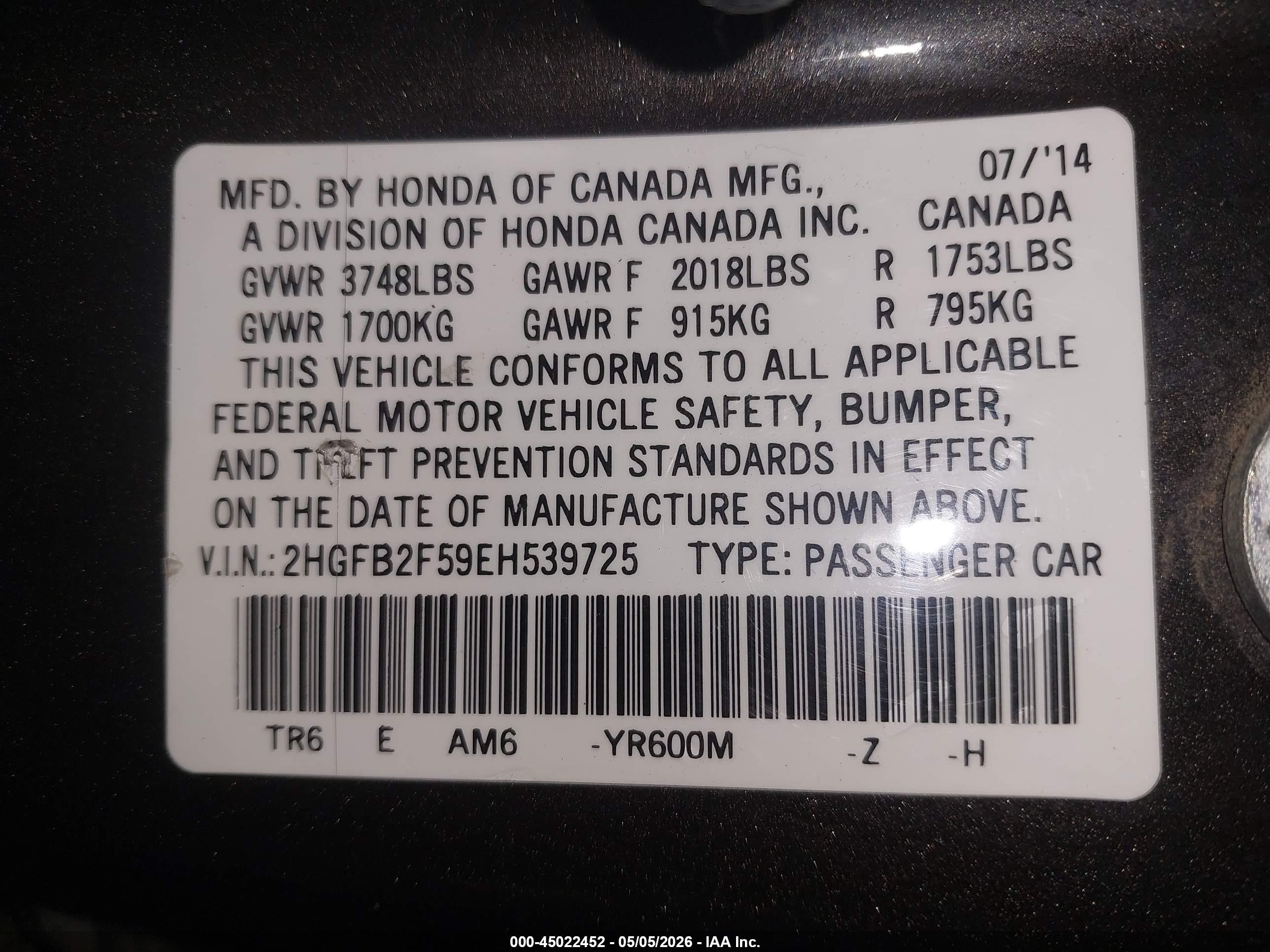 2014 Honda Civic Lx Brown vin: 2HGFB2F59EH539725
