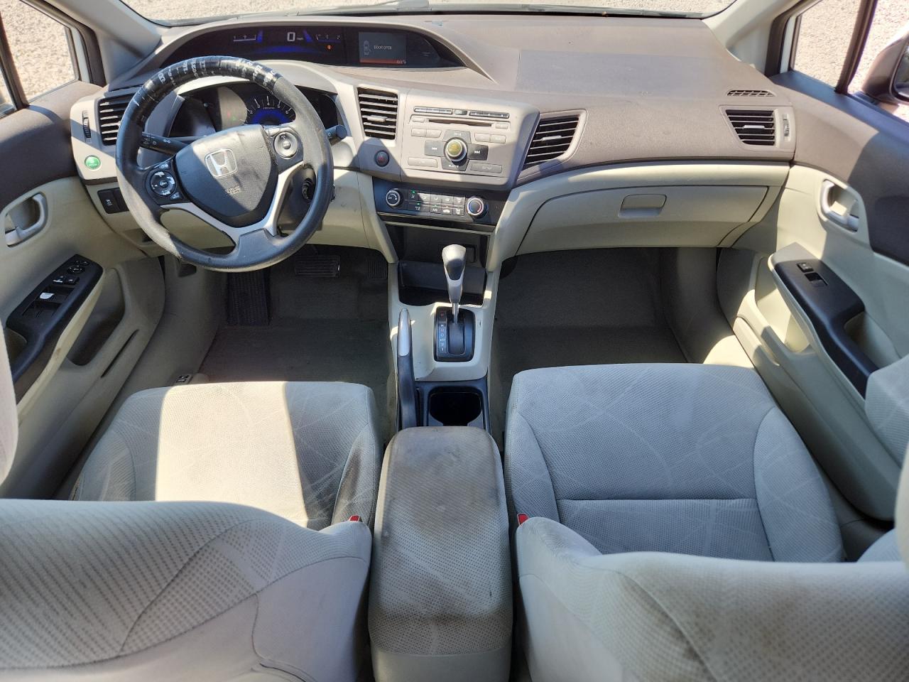 2012 Honda Civic White vin: 2HGFB2F5XCH316221