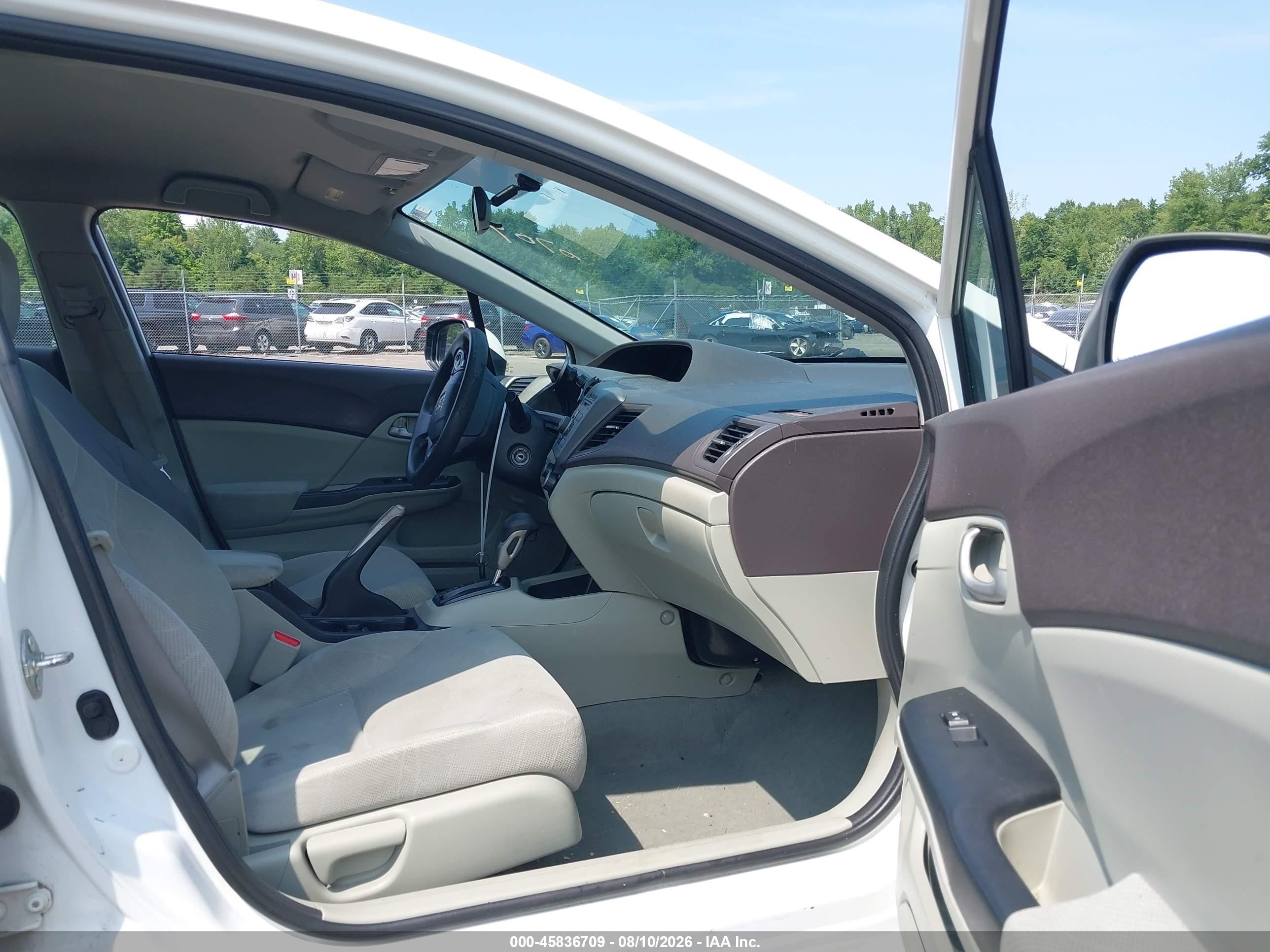 2012 Honda Civic Lx Белый vin: 2HGFB2F5XCH330393