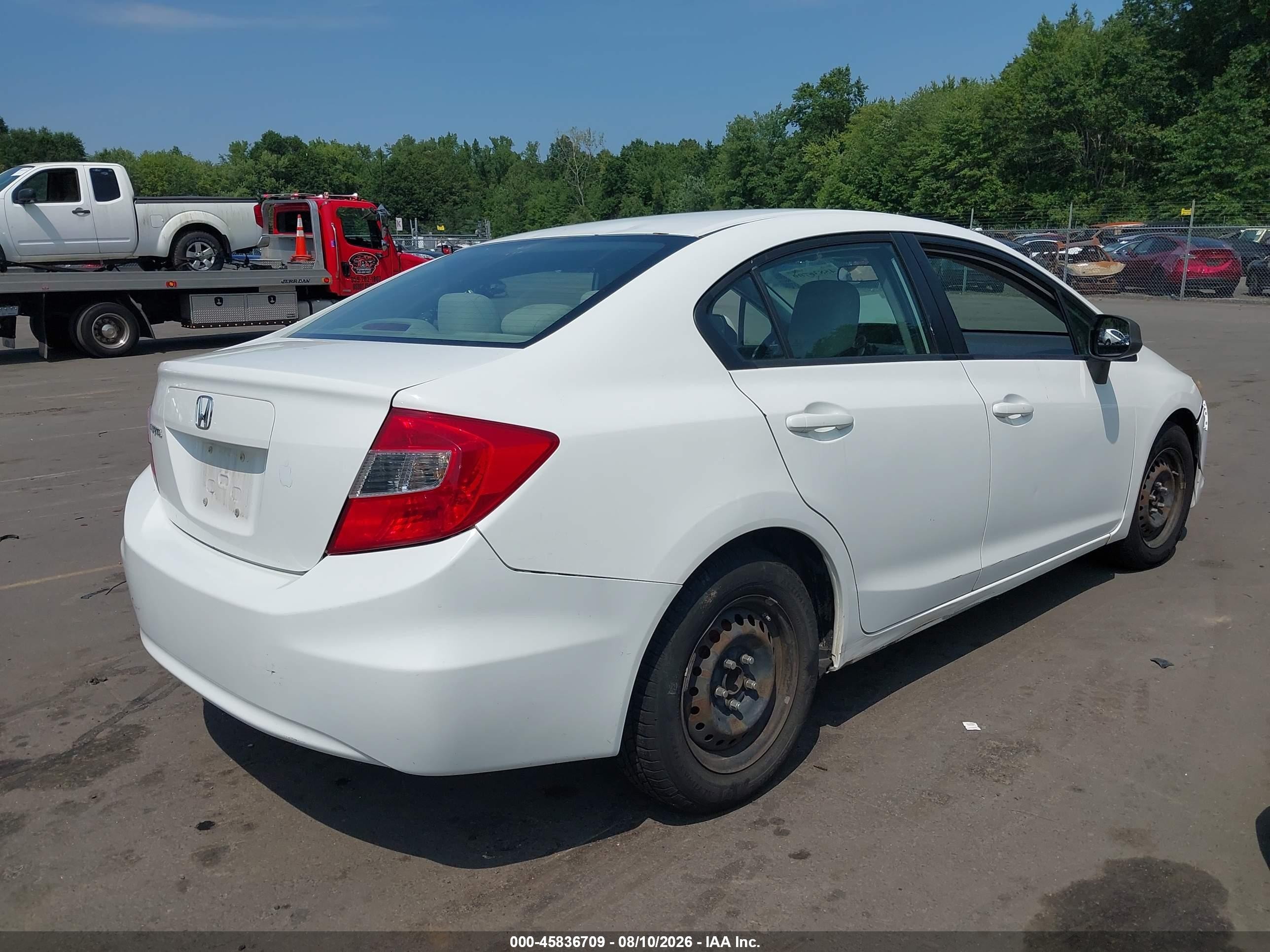 2012 Honda Civic Lx Белый vin: 2HGFB2F5XCH330393
