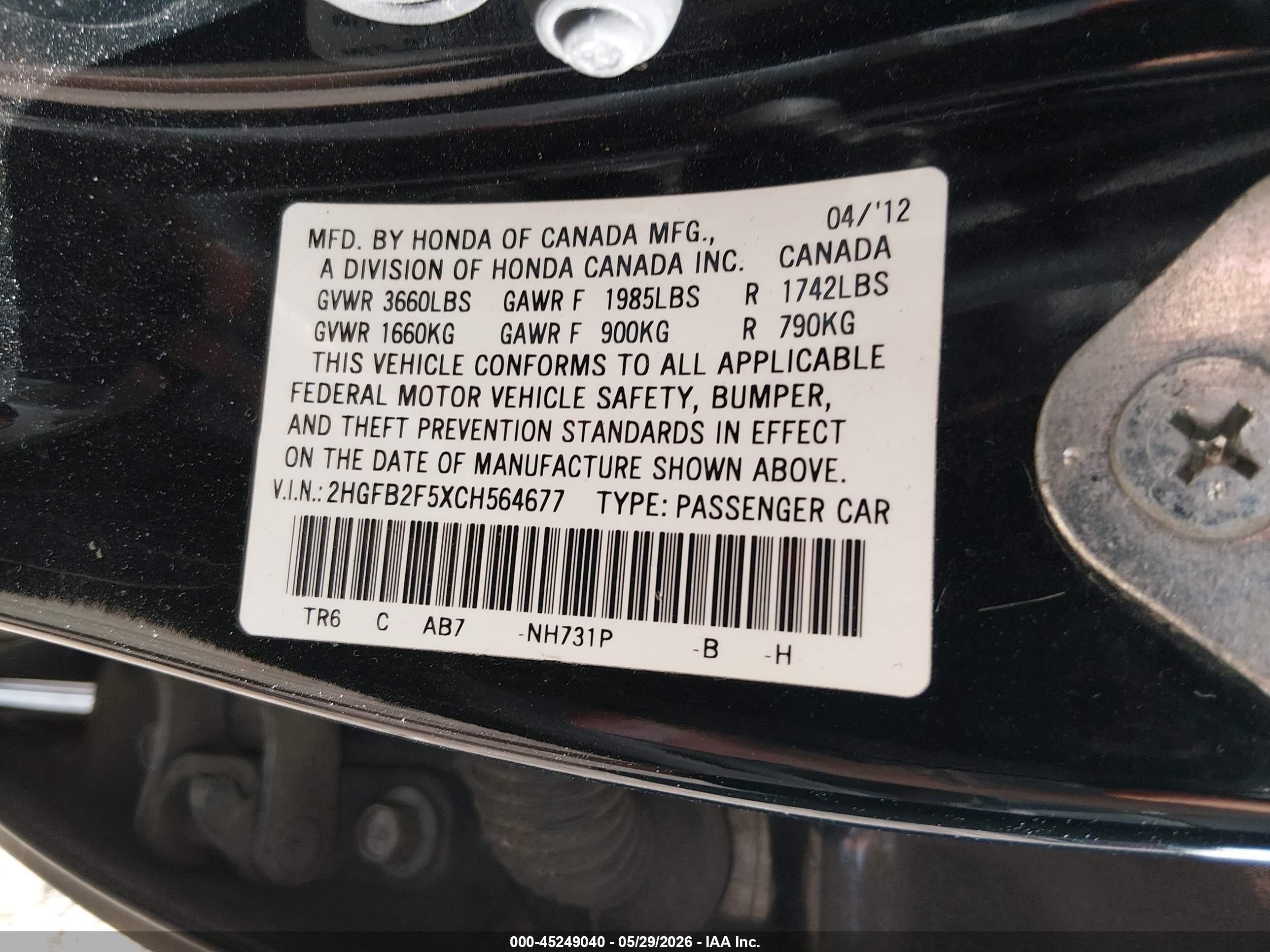 2012 Honda Civic Lx Black vin: 2HGFB2F5XCH564677