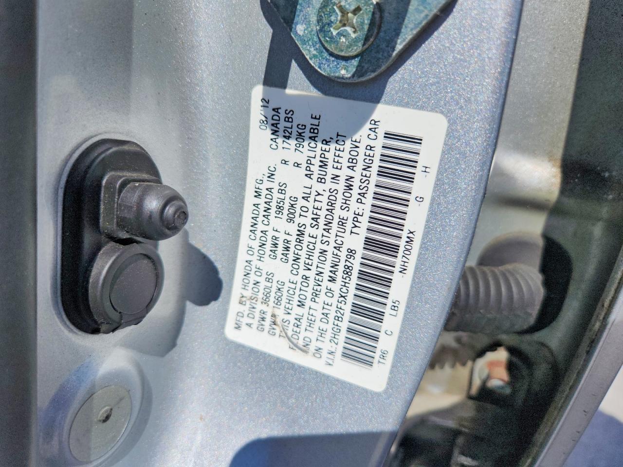 2012 Honda Civic Silver vin: 2HGFB2F5XCH588798