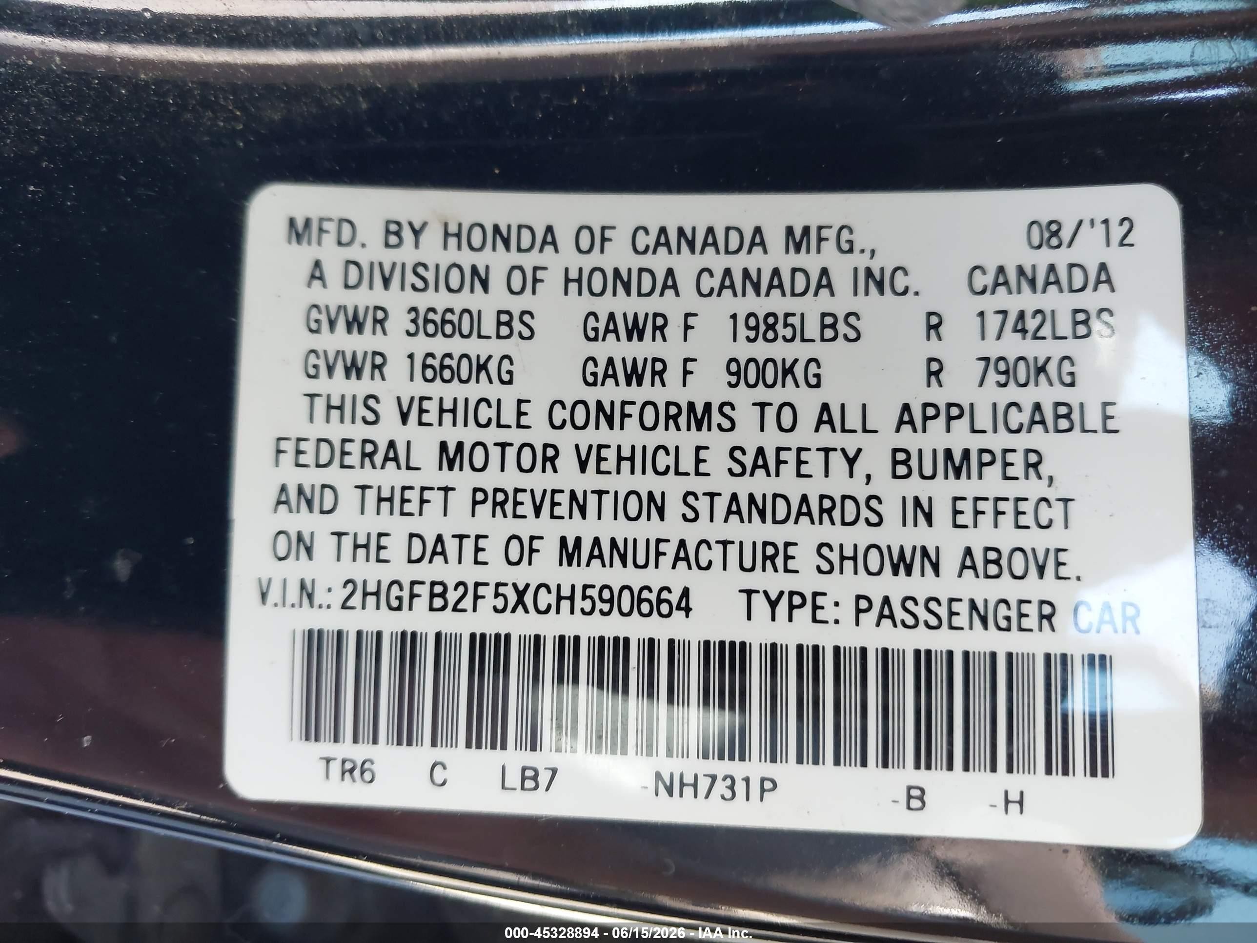 2012 Honda Civic Lx Черный vin: 2HGFB2F5XCH590664