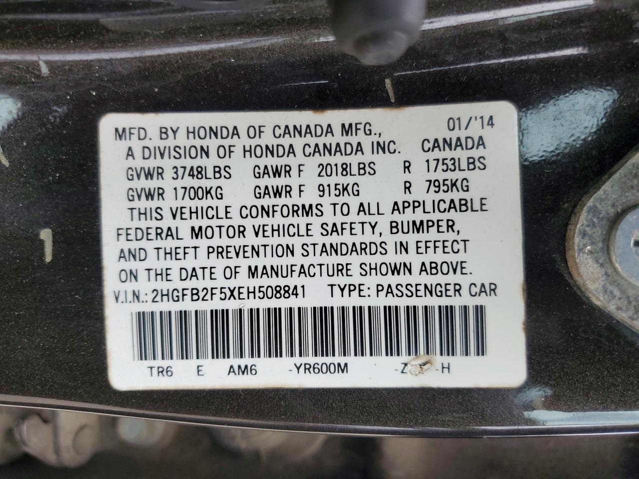 2014 Honda Civic Lx Коричневый vin: 2HGFB2F5XEH508841