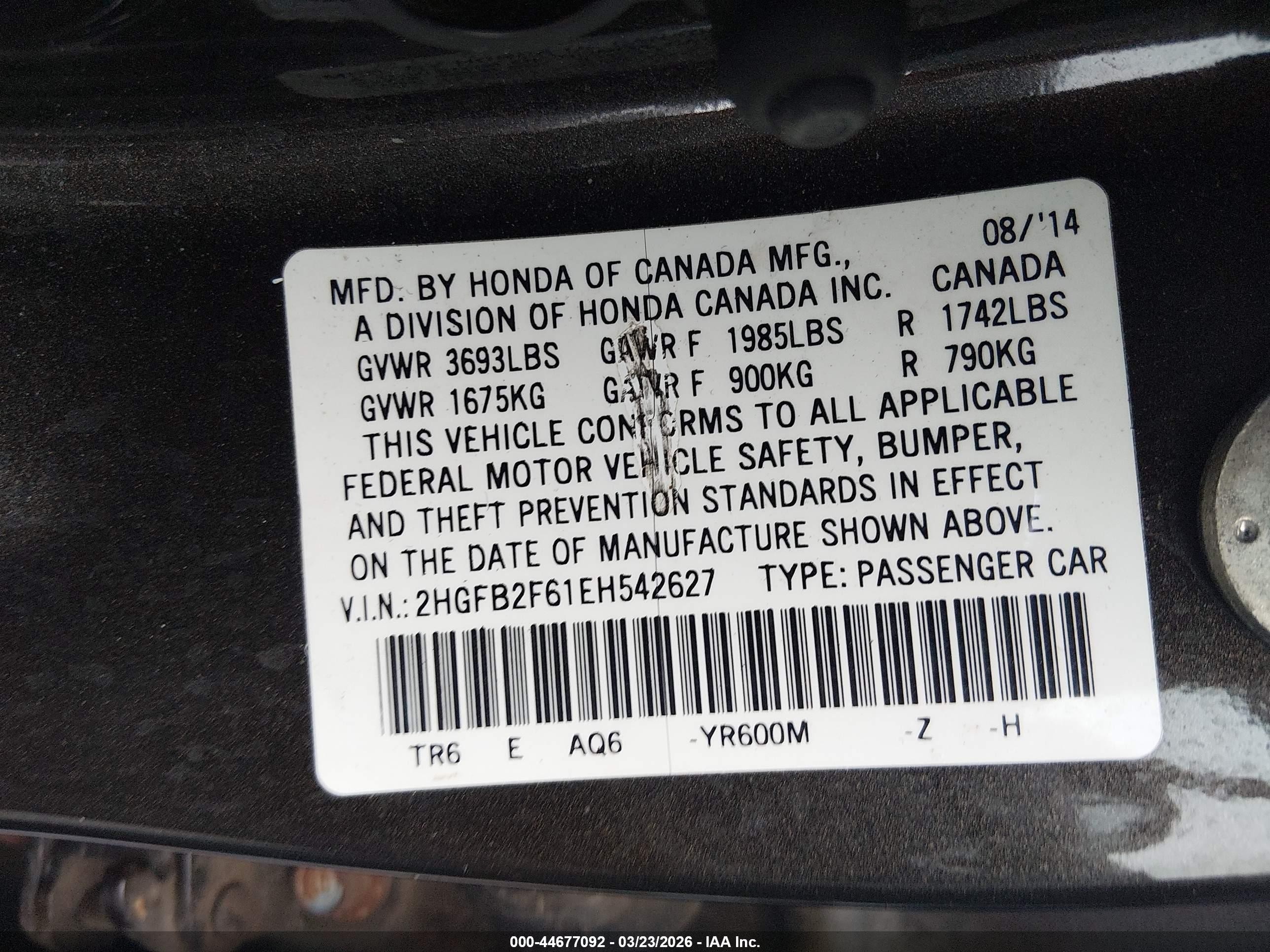 2014 Honda Civic Hf Коричневый vin: 2HGFB2F61EH542627