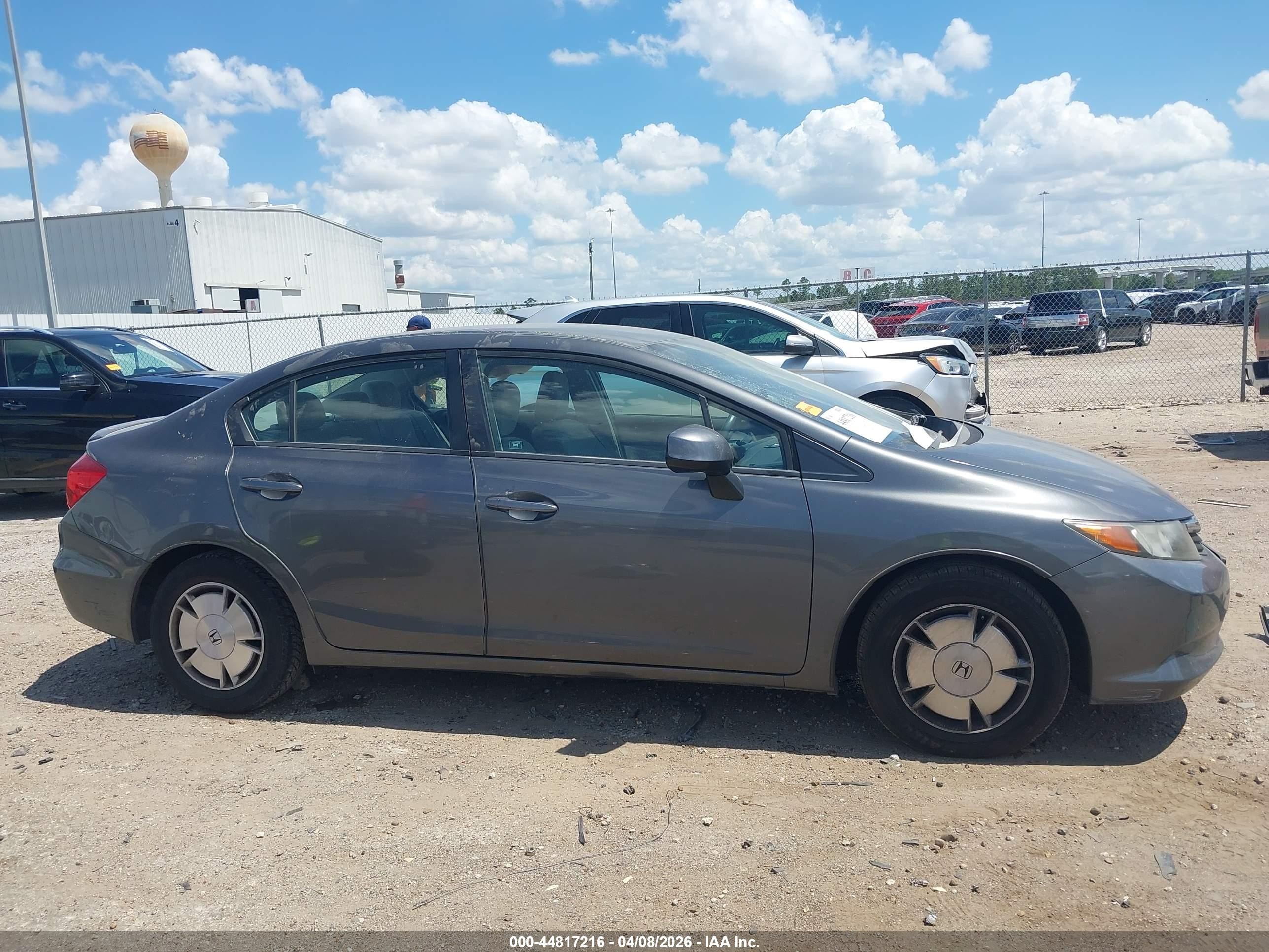 2012 Honda Civic Hf Серый vin: 2HGFB2F65CH531501