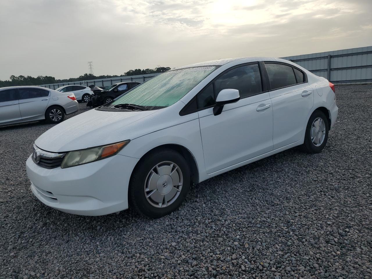 2012 Honda Civic Hf Белый vin: 2HGFB2F67CH554858
