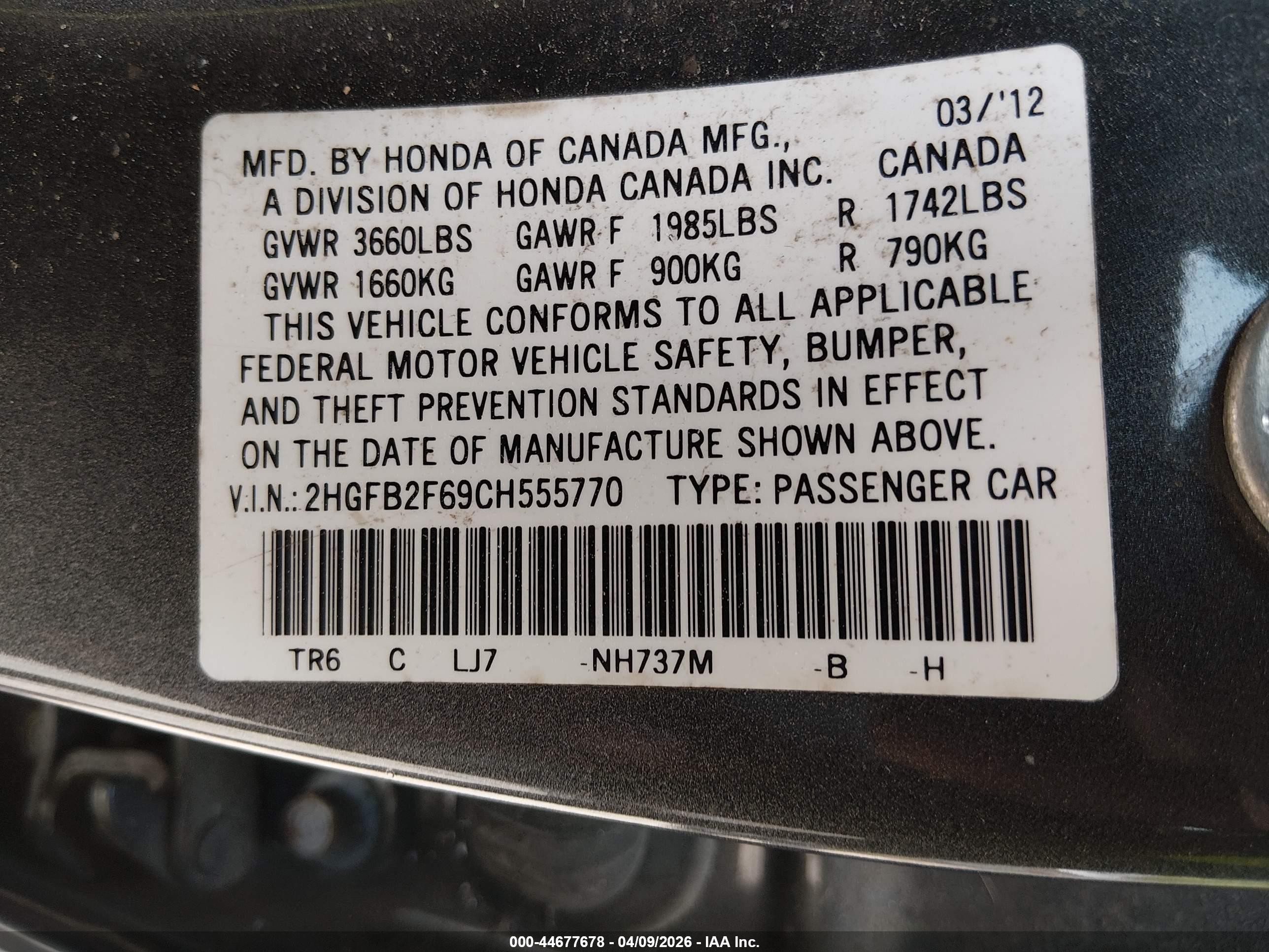 2012 Honda Civic Hf Gray vin: 2HGFB2F69CH555770