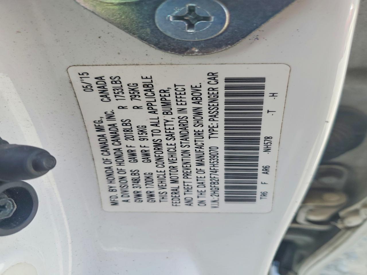 2015 Honda Civic Se Белый vin: 2HGFB2F74FH539070