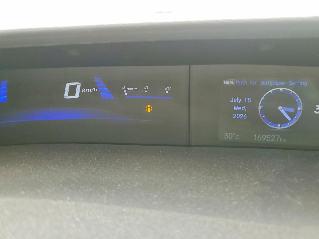 2013 Honda Civic Touring White vin: 2HGFB2F75DH109741