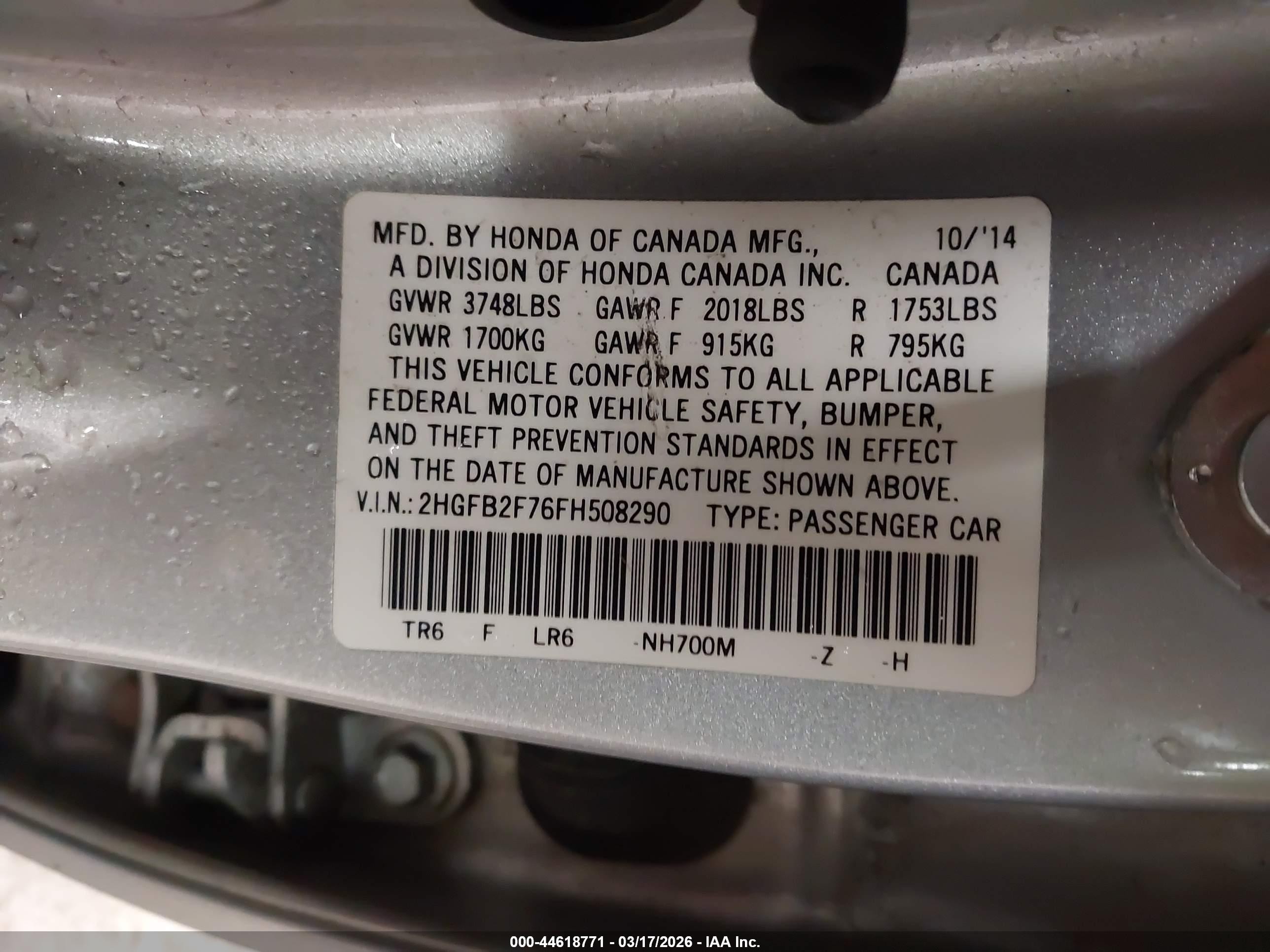2015 Honda Civic Se Серебряный vin: 2HGFB2F76FH508290