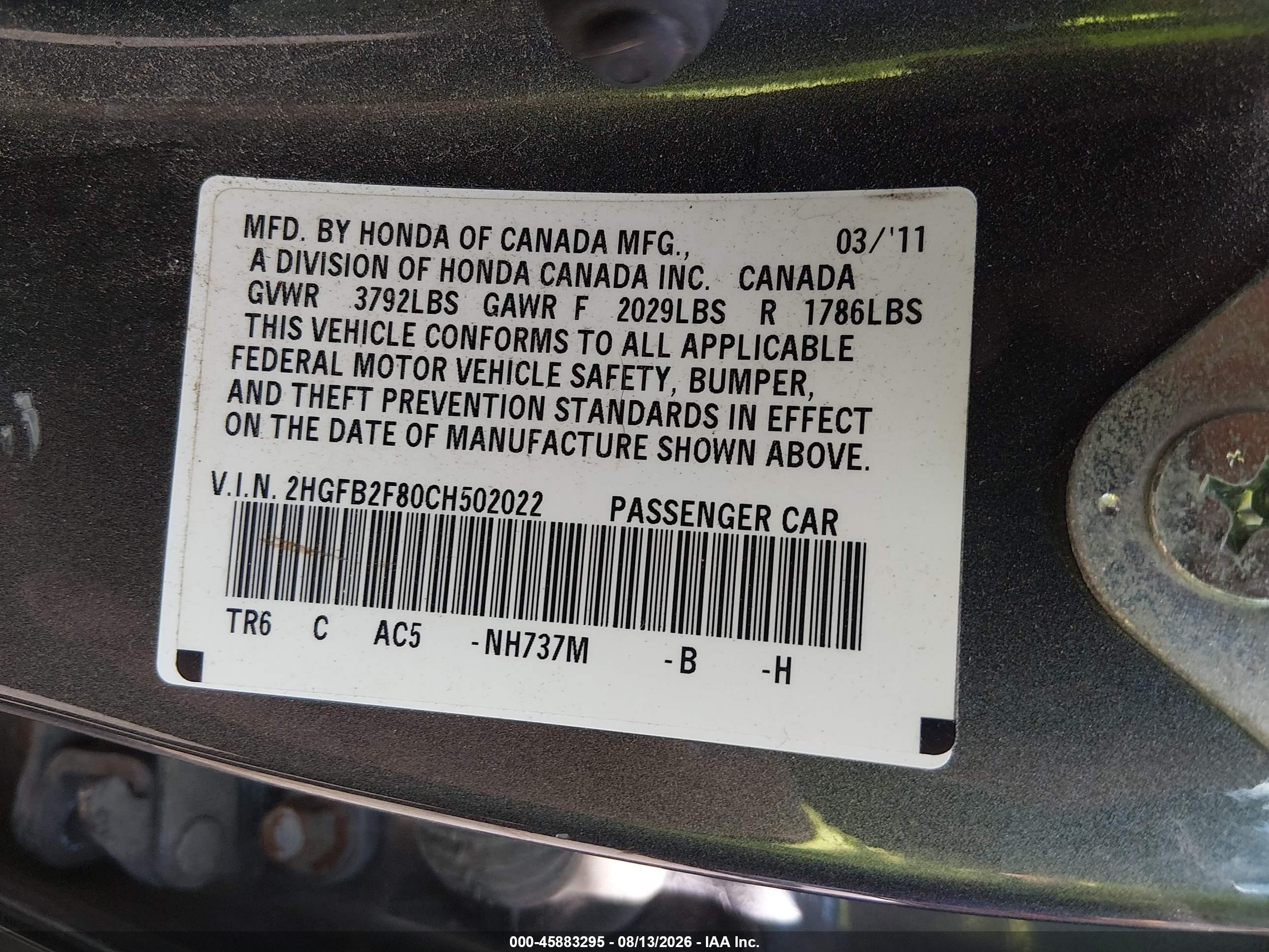 2012 Honda Civic Ex Серый vin: 2HGFB2F80CH502022