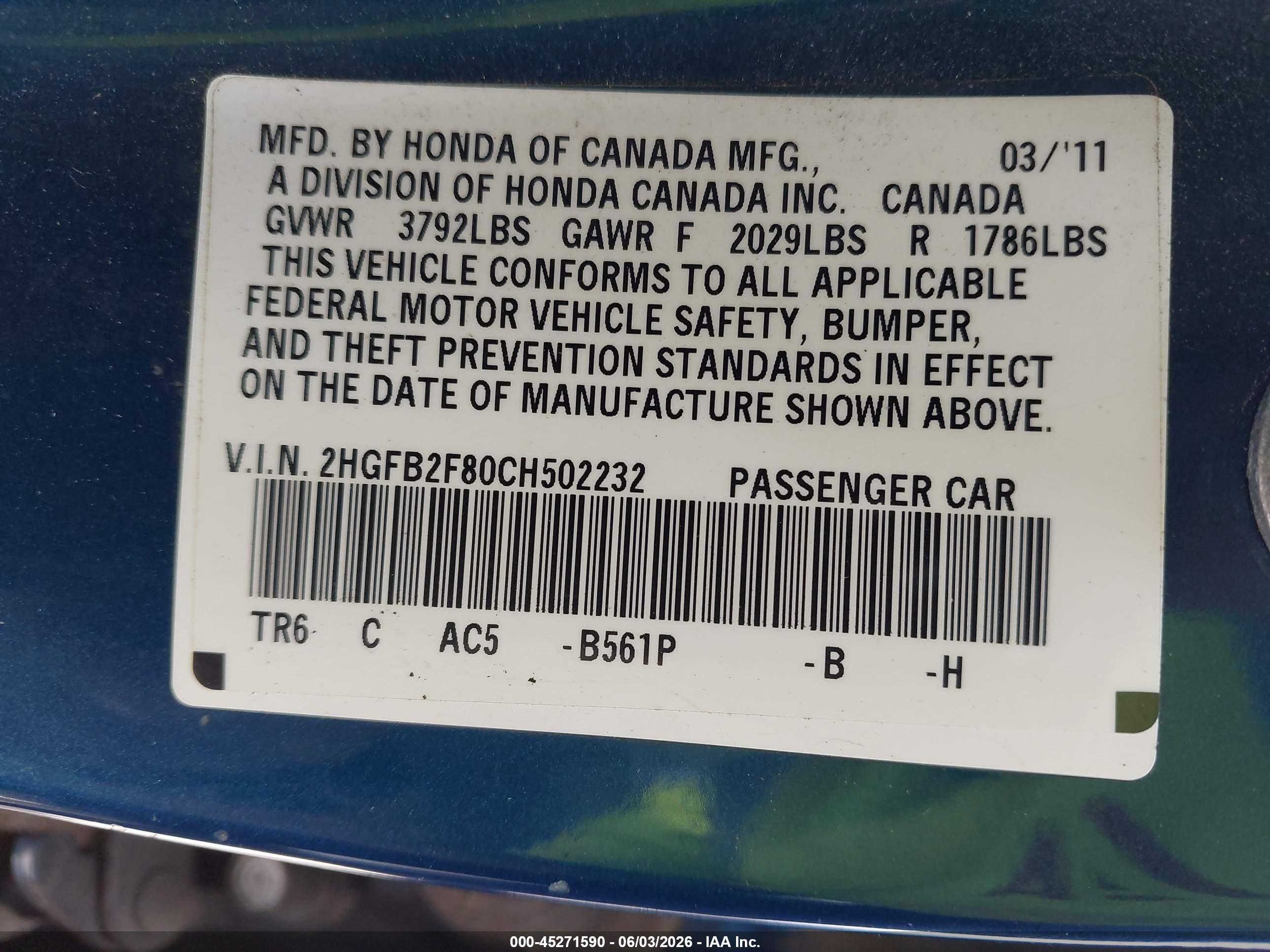 2012 Honda Civic Ex Синий vin: 2HGFB2F80CH502232