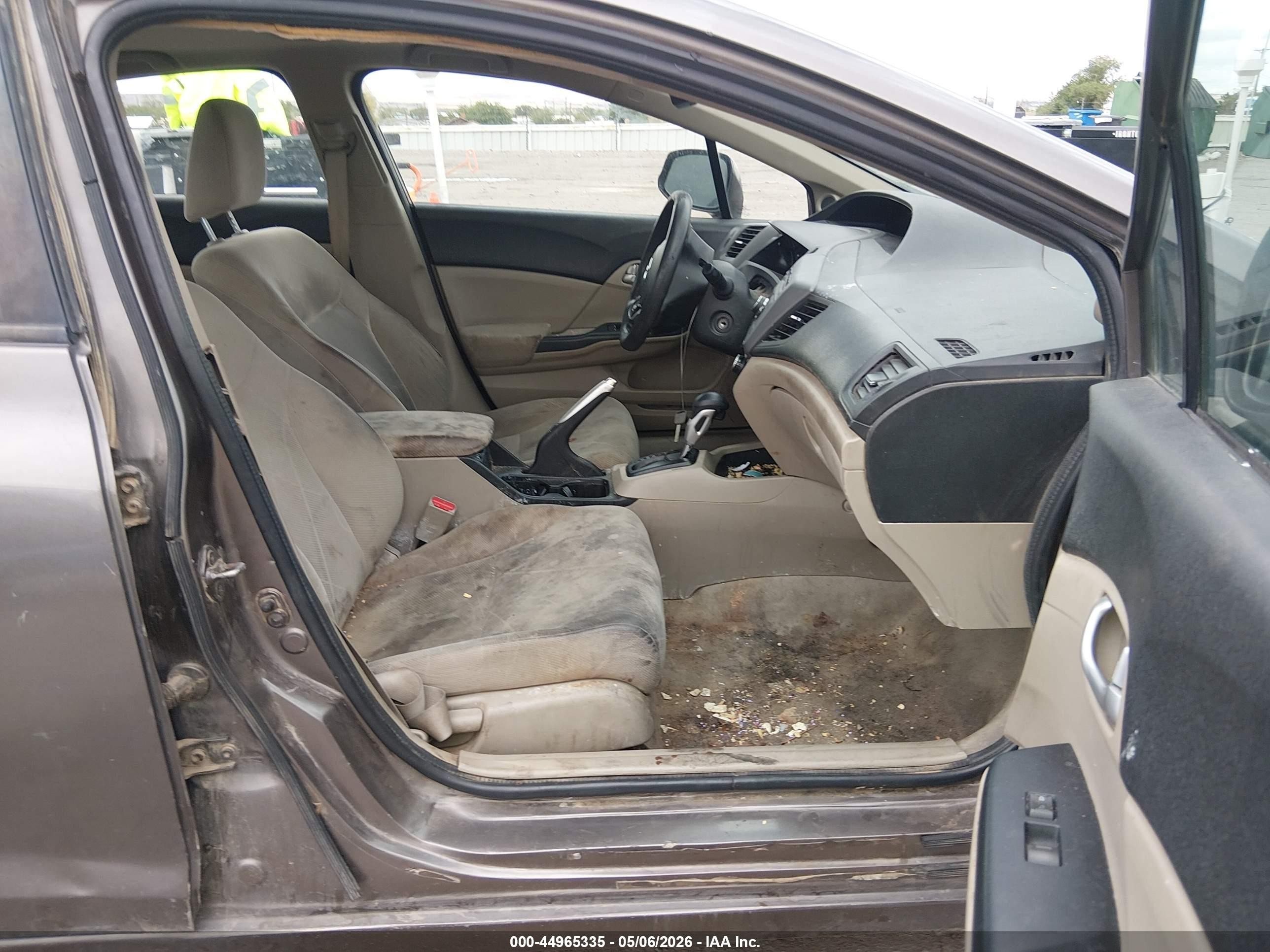 2012 Honda Civic Ex Коричневый vin: 2HGFB2F80CH581515
