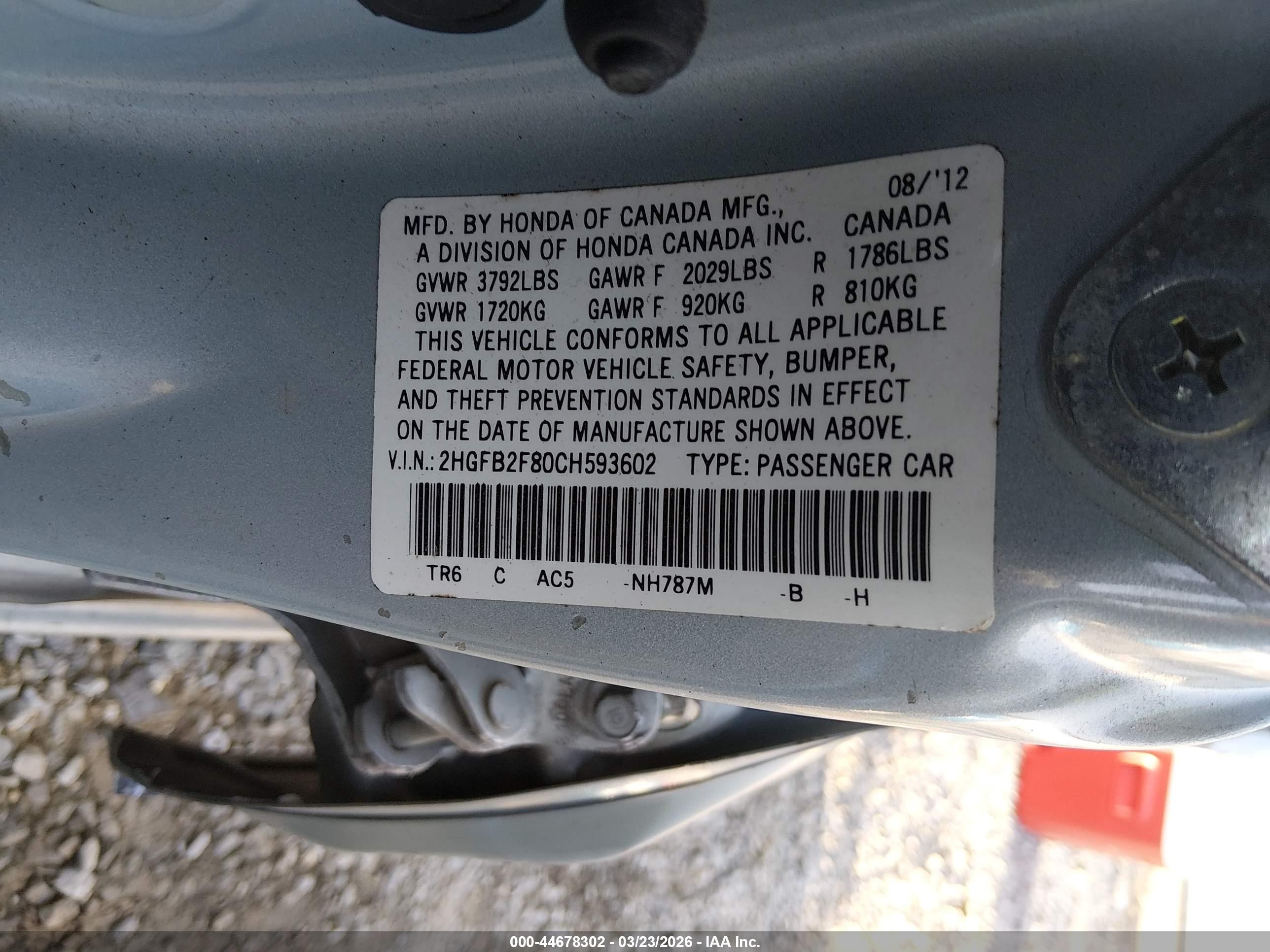 2012 Honda Civic Ex Light Blue vin: 2HGFB2F80CH593602