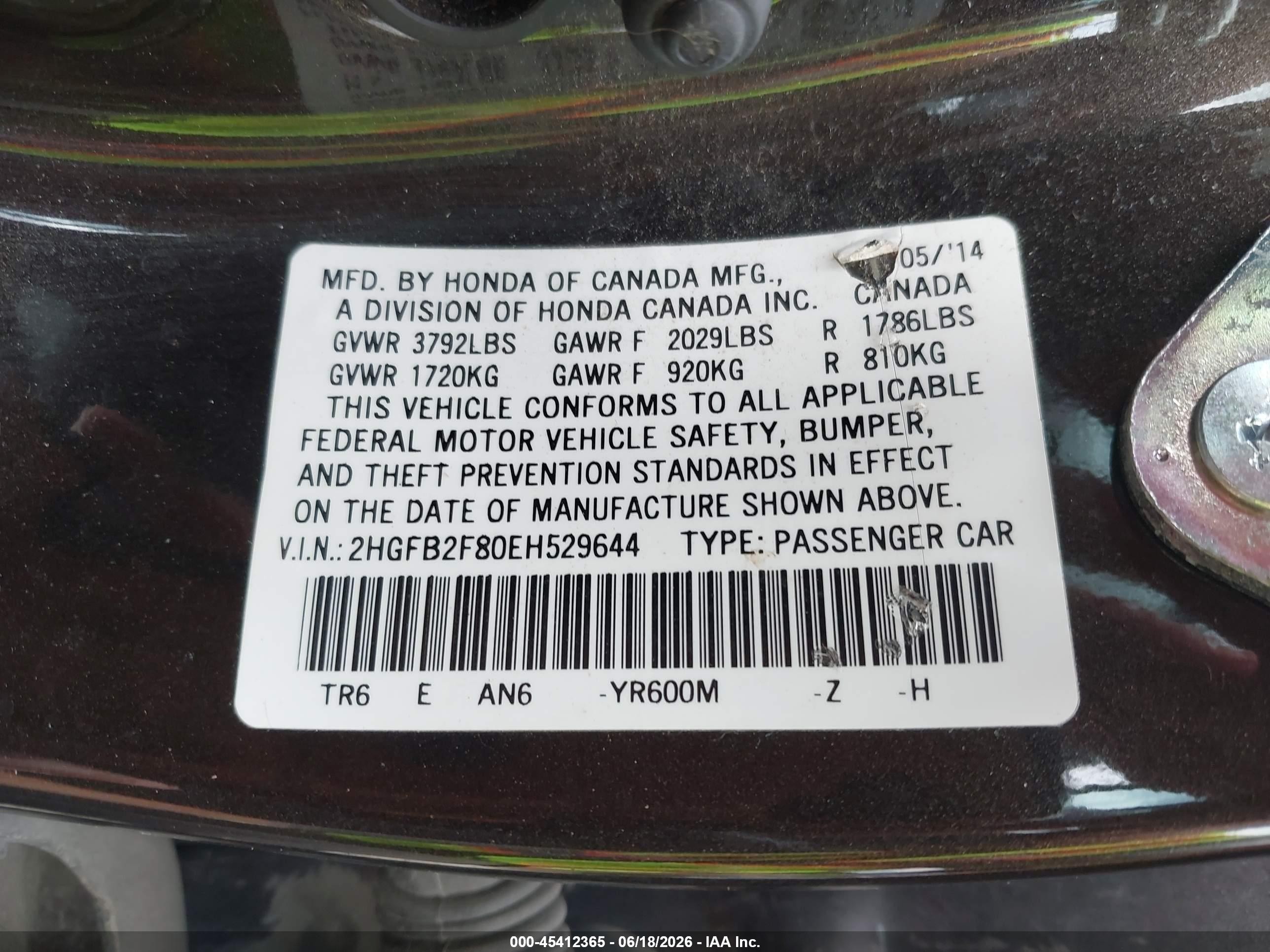 2014 Honda Civic Ex Коричневый vin: 2HGFB2F80EH529644