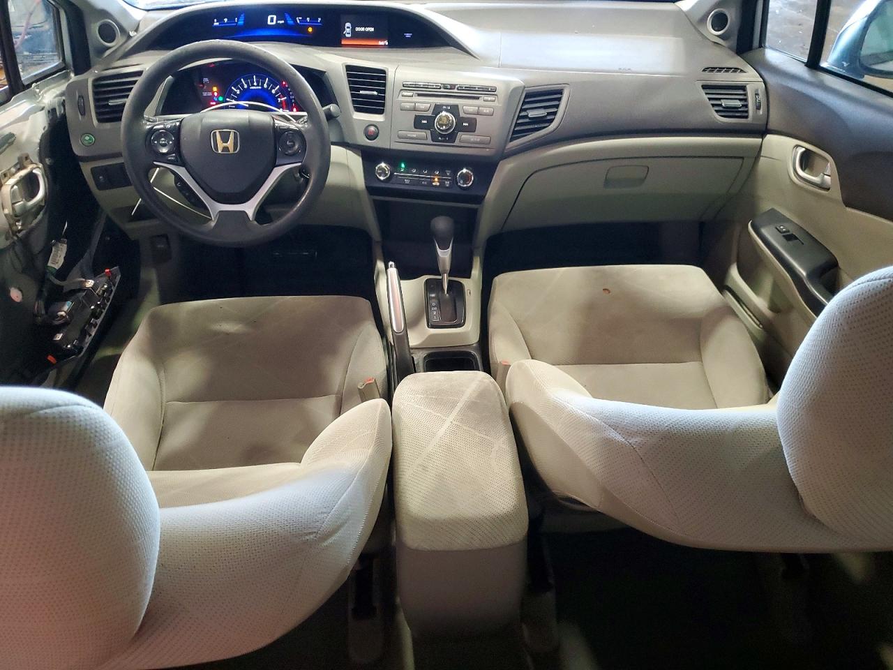 2012 Honda Civic Ex Серебряный vin: 2HGFB2F81CH503745