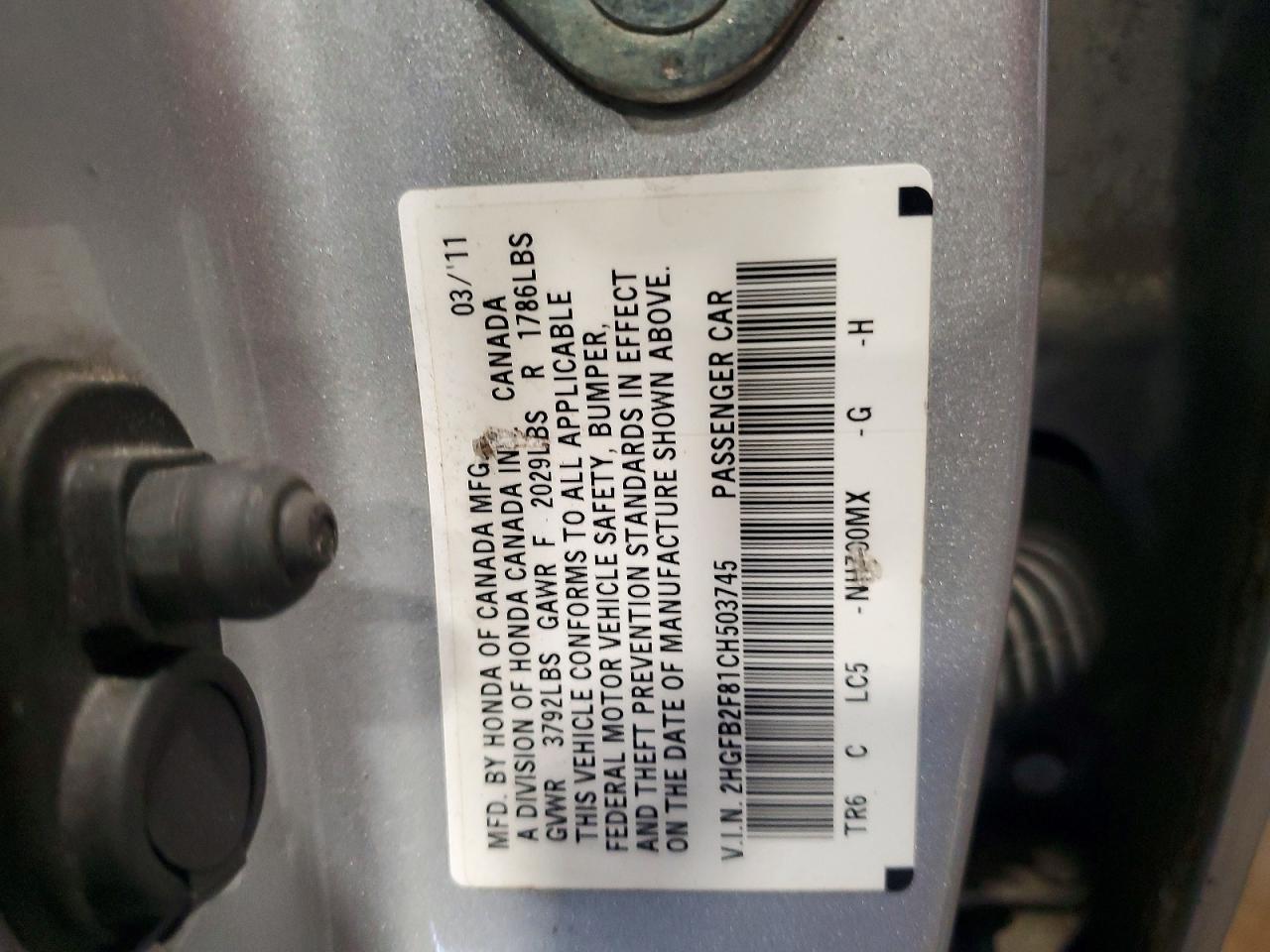 2012 Honda Civic Ex Серебряный vin: 2HGFB2F81CH503745
