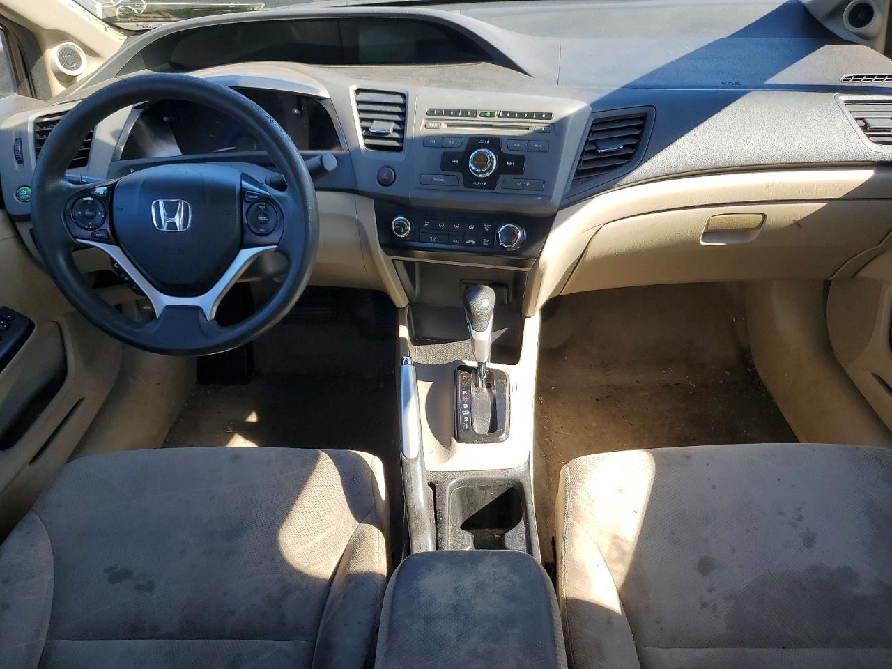 2012 Honda Civic Ex Серый vin: 2HGFB2F81CH594449