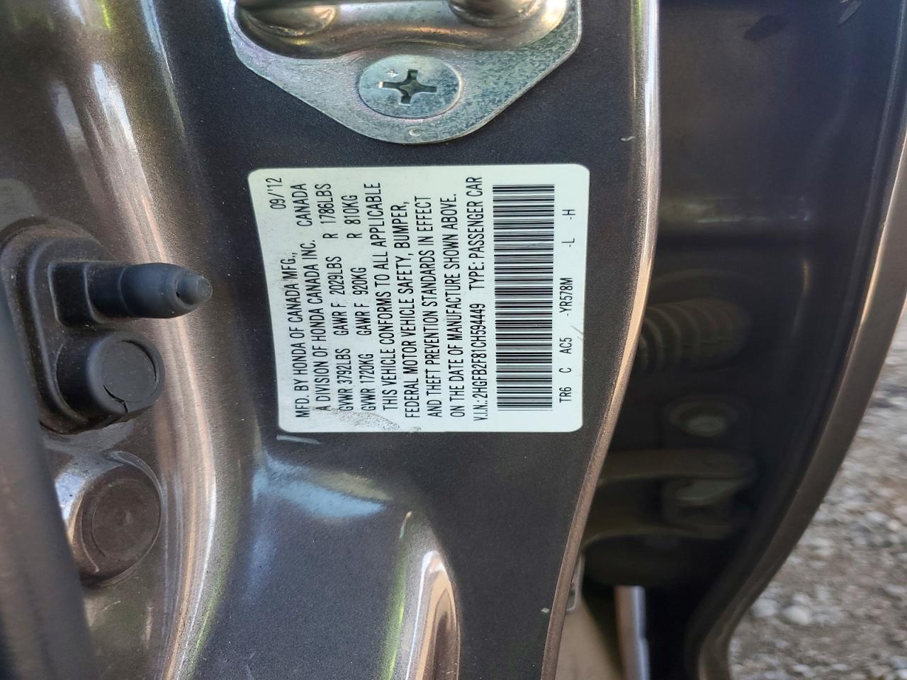 2012 Honda Civic Ex Серый vin: 2HGFB2F81CH594449