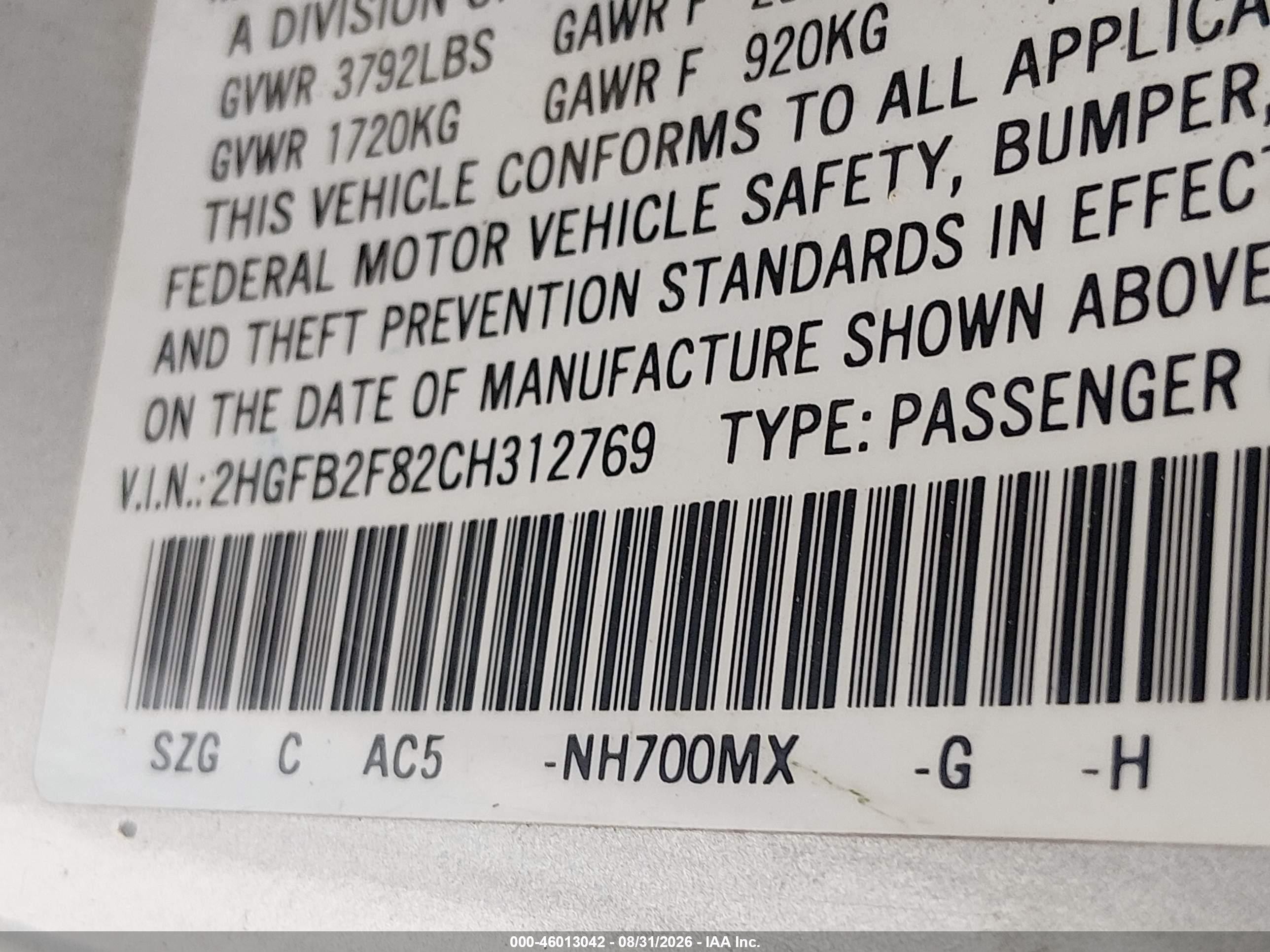 2012 Honda Civic Ex Silver vin: 2HGFB2F82CH312769
