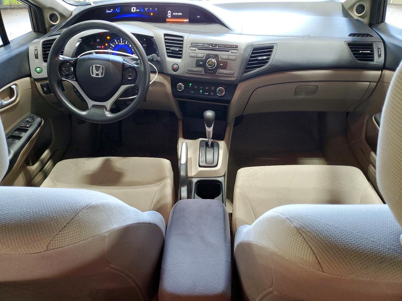 2012 Honda Civic Ex Brown vin: 2HGFB2F82CH530856