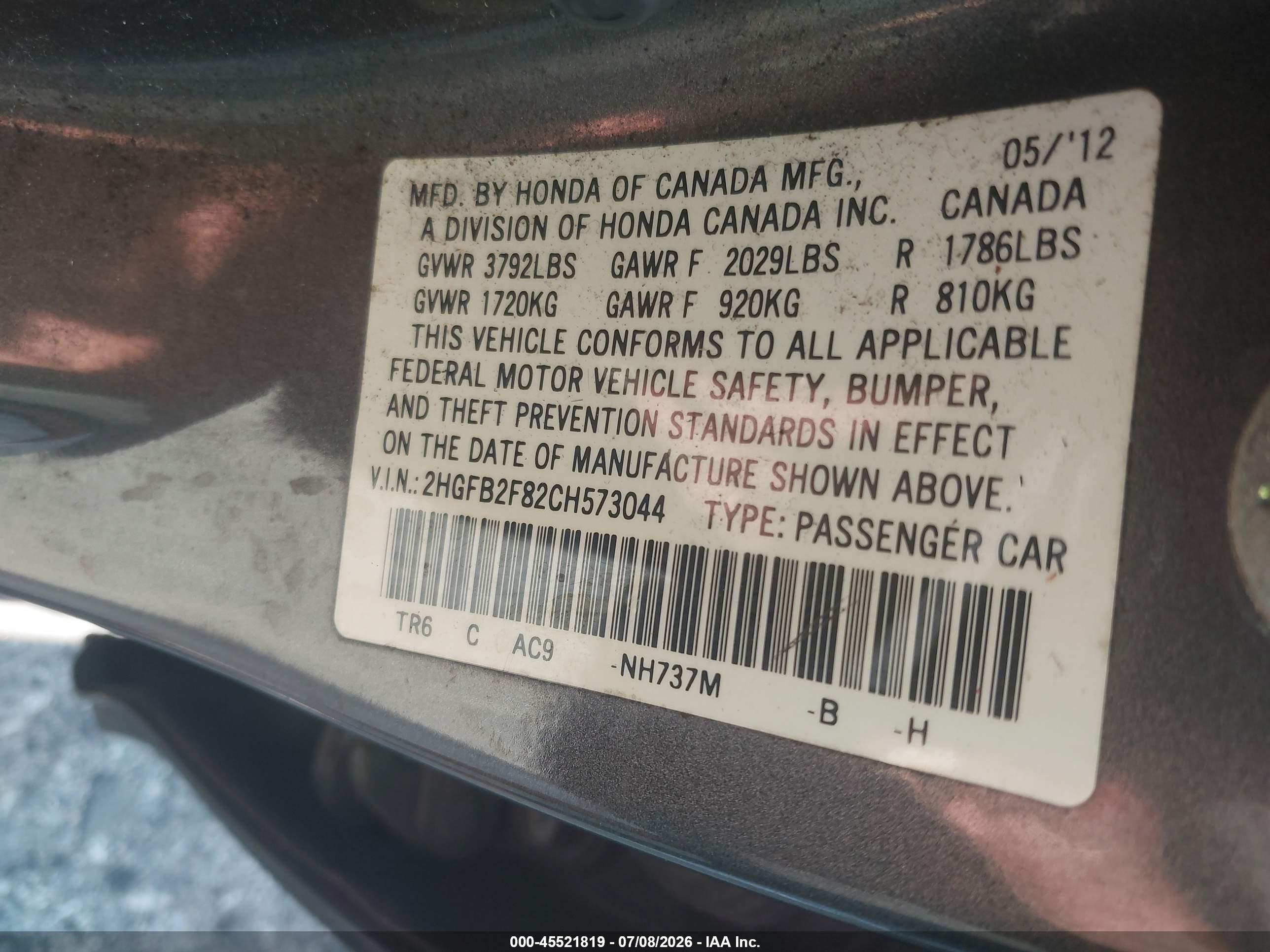 2012 Honda Civic Ex Gray vin: 2HGFB2F82CH573044