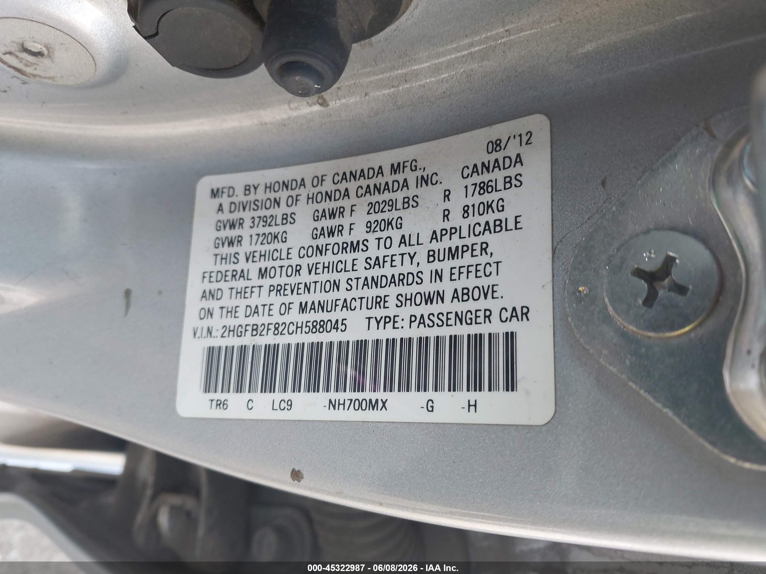 2012 Honda Civic Ex Silver vin: 2HGFB2F82CH588045