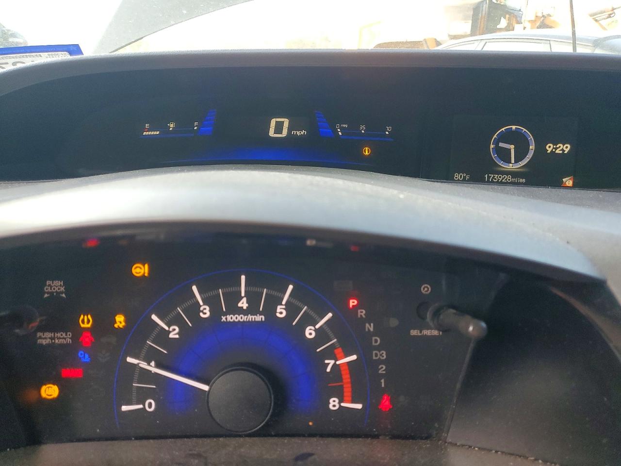 2012 Honda Civic Ex Серый vin: 2HGFB2F82CH591463